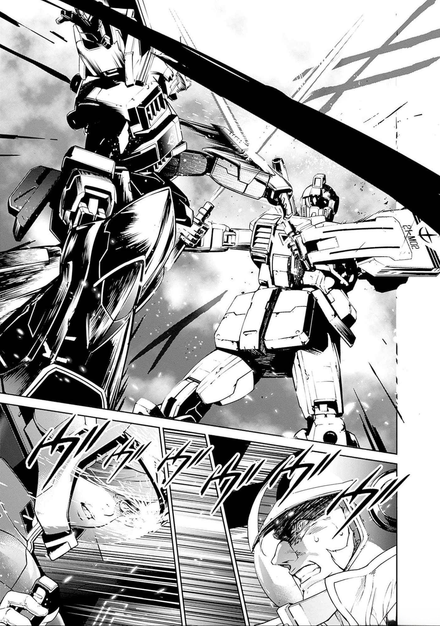 Kidou Senshi Gundam - Rust Horizon Chapter 7 47ページ