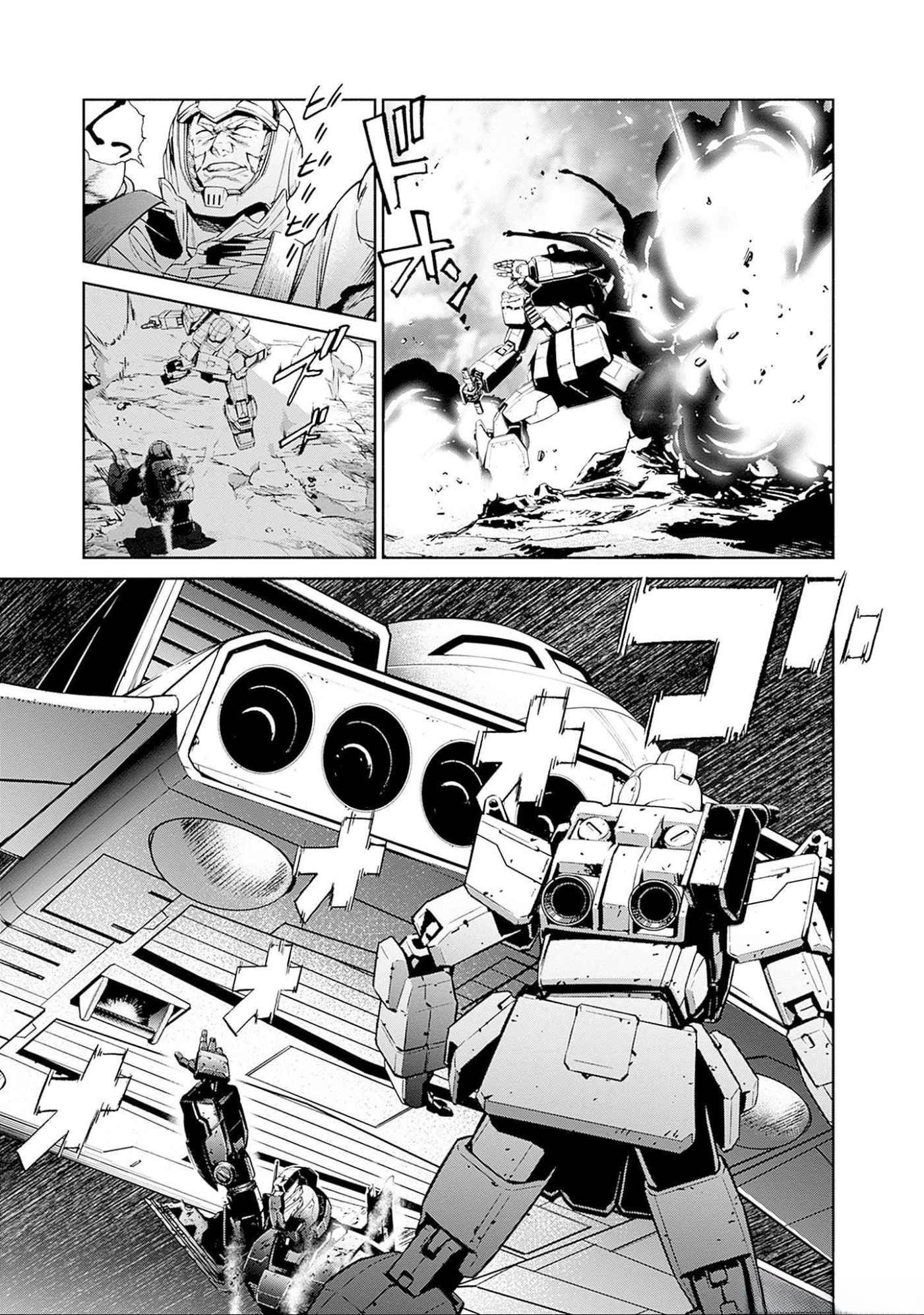 Kidou Senshi Gundam - Rust Horizon Chapter 8 29ページ