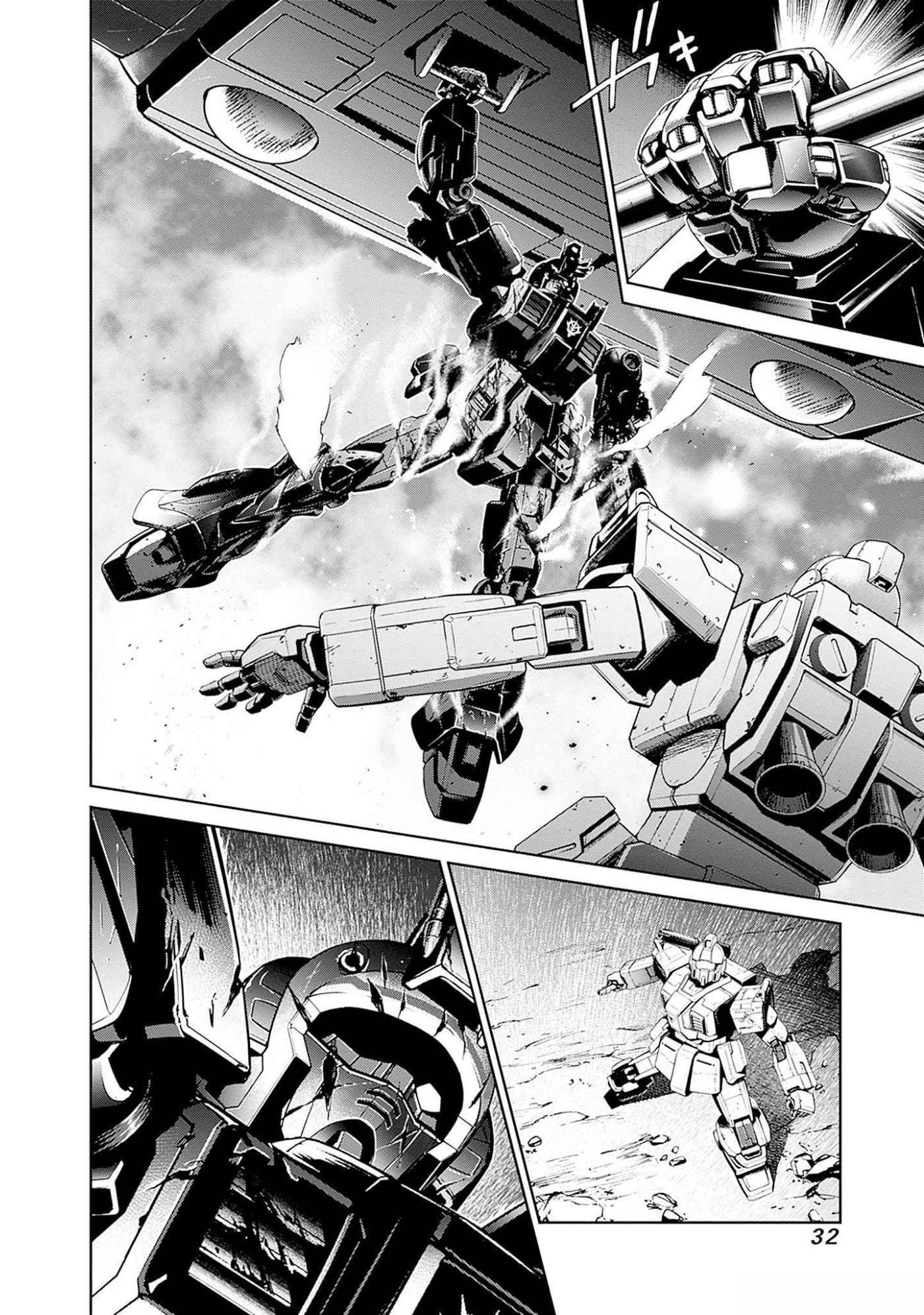 Kidou Senshi Gundam - Rust Horizon Chapter 8 30ページ