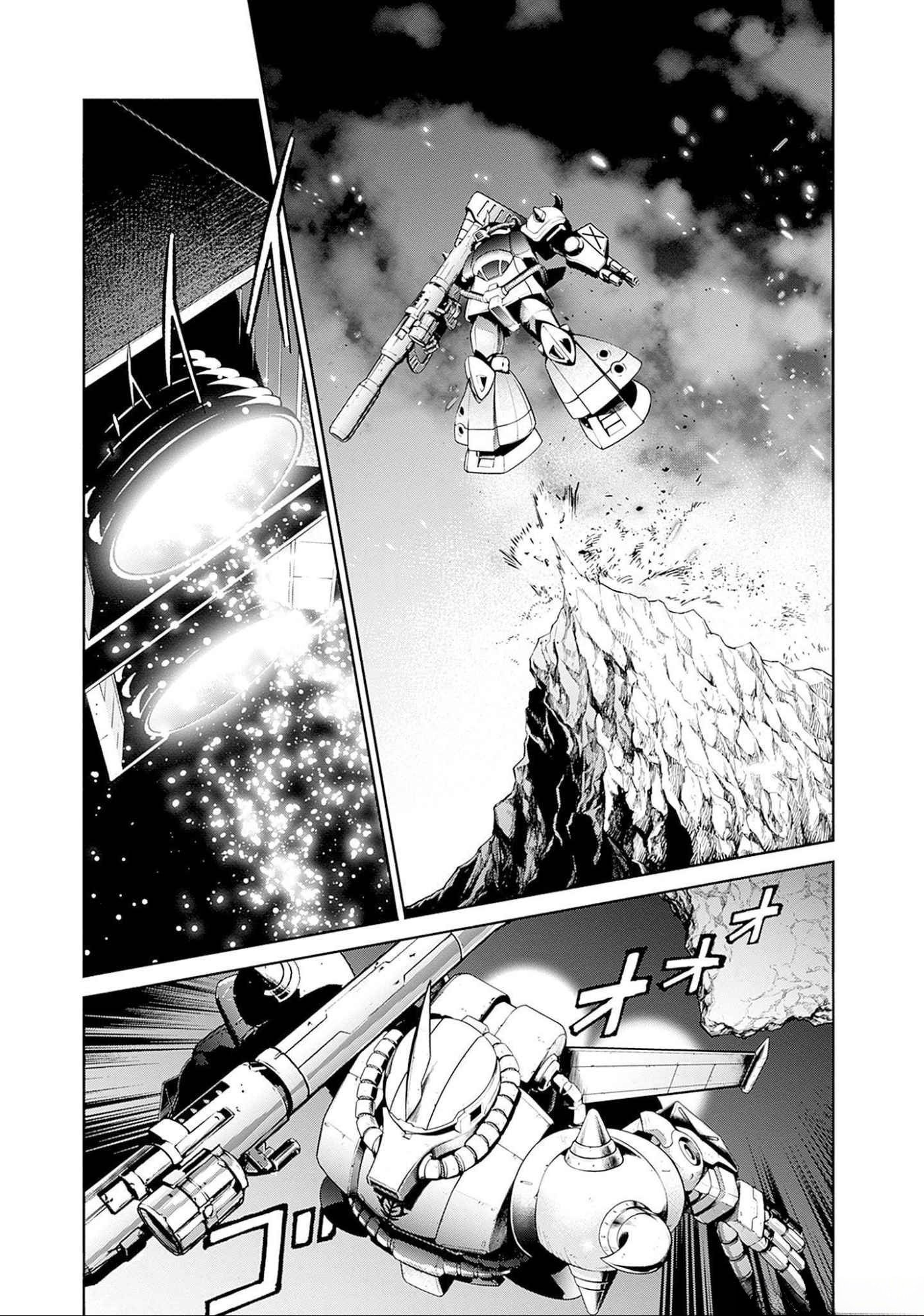 Kidou Senshi Gundam - Rust Horizon Chapter 8 35ページ