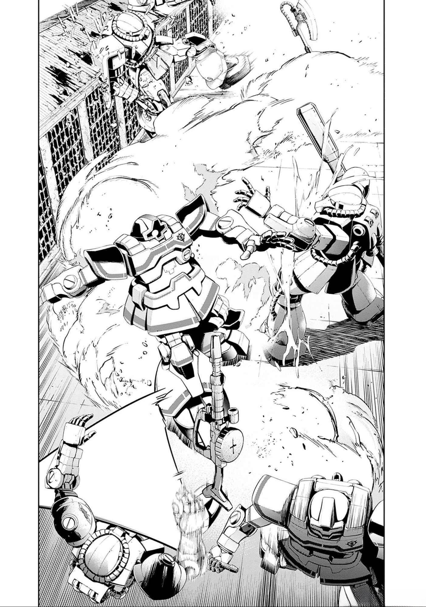 Kidou Senshi Gundam - Rust Horizon Chapter 9 23ページ