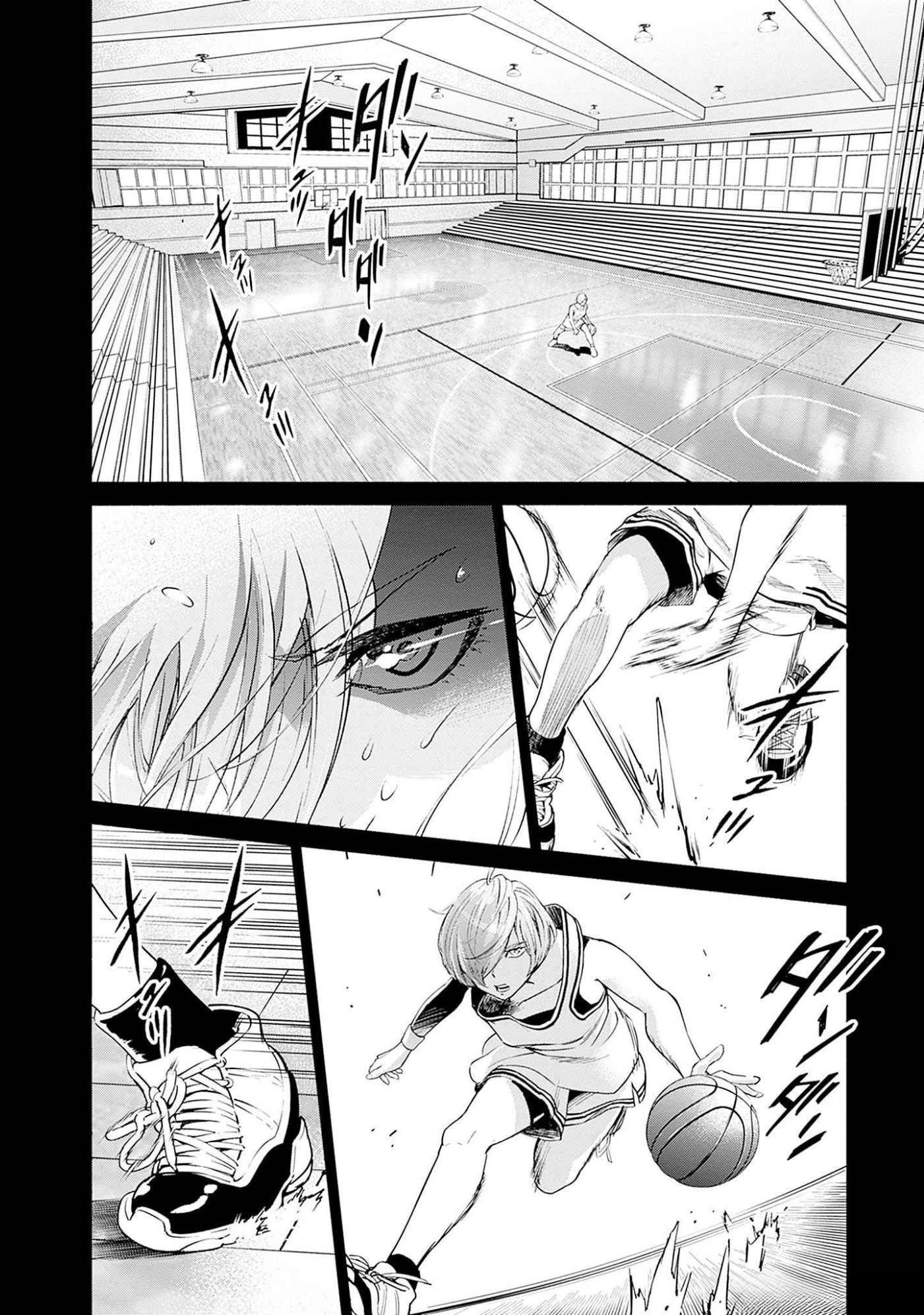 Kidou Senshi Gundam - Rust Horizon Chapter 9 4ページ