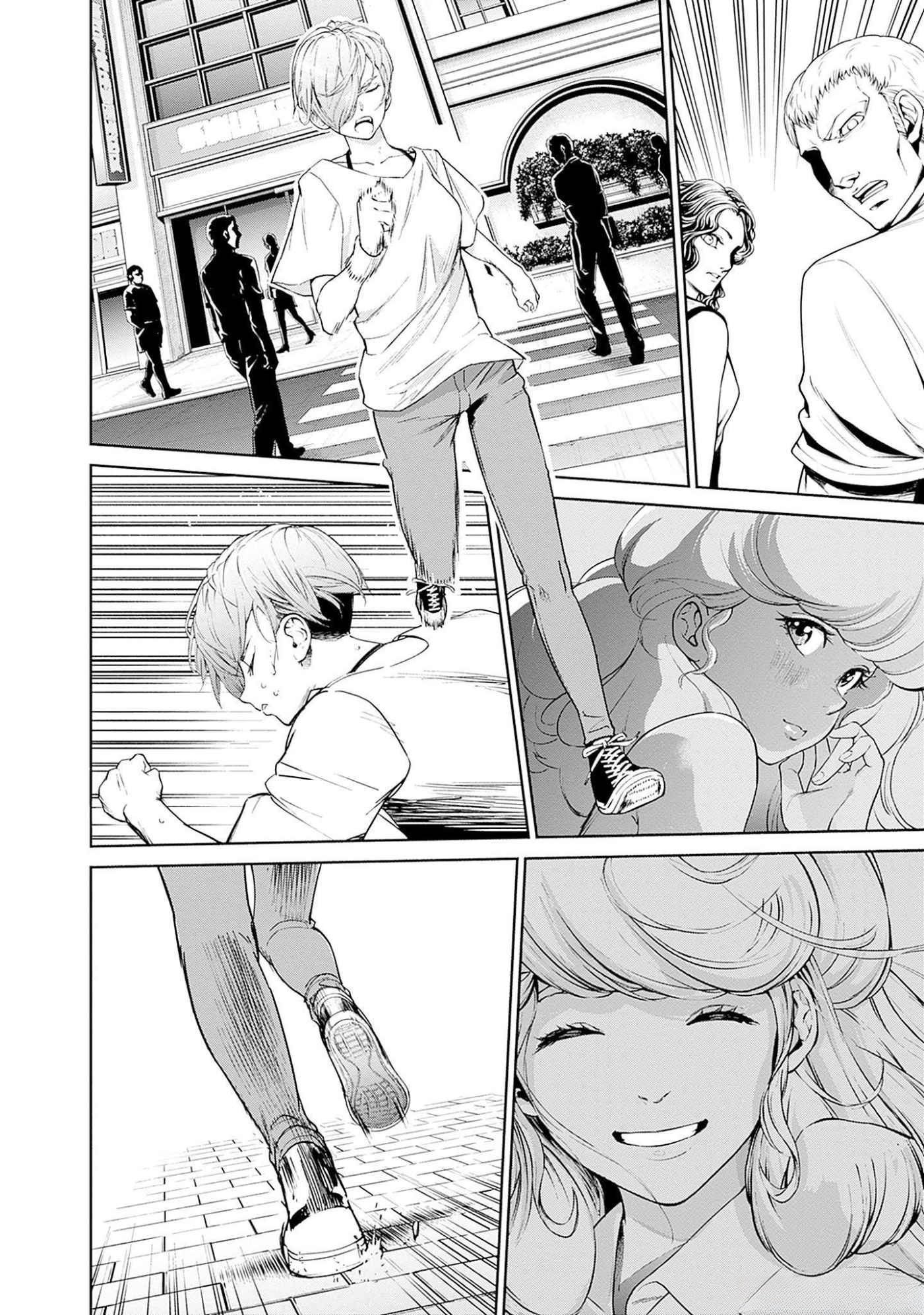 Kidou Senshi Gundam - Rust Horizon Chapter 9 48ページ