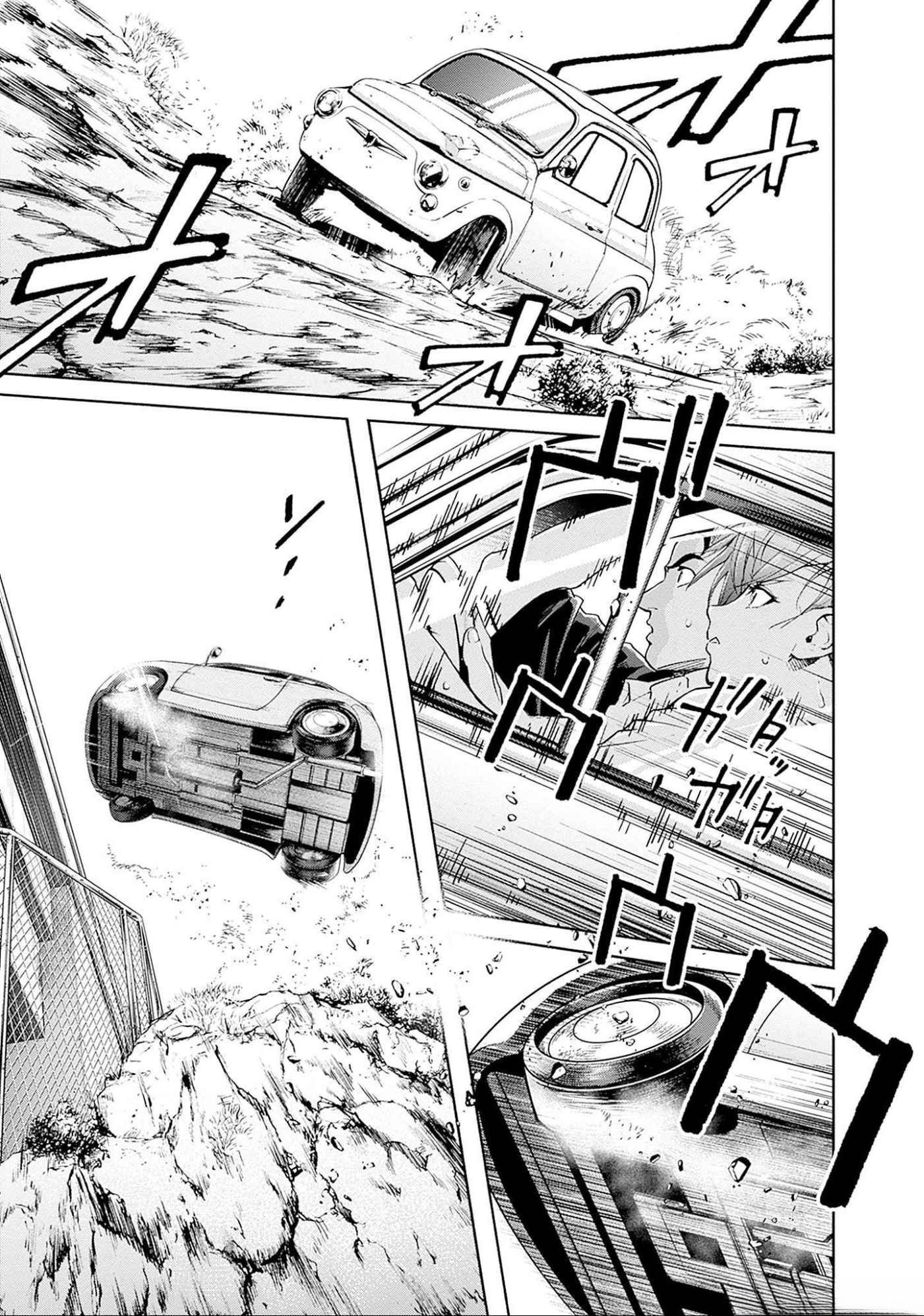 Kidou Senshi Gundam - Rust Horizon Chapter 11 28ページ