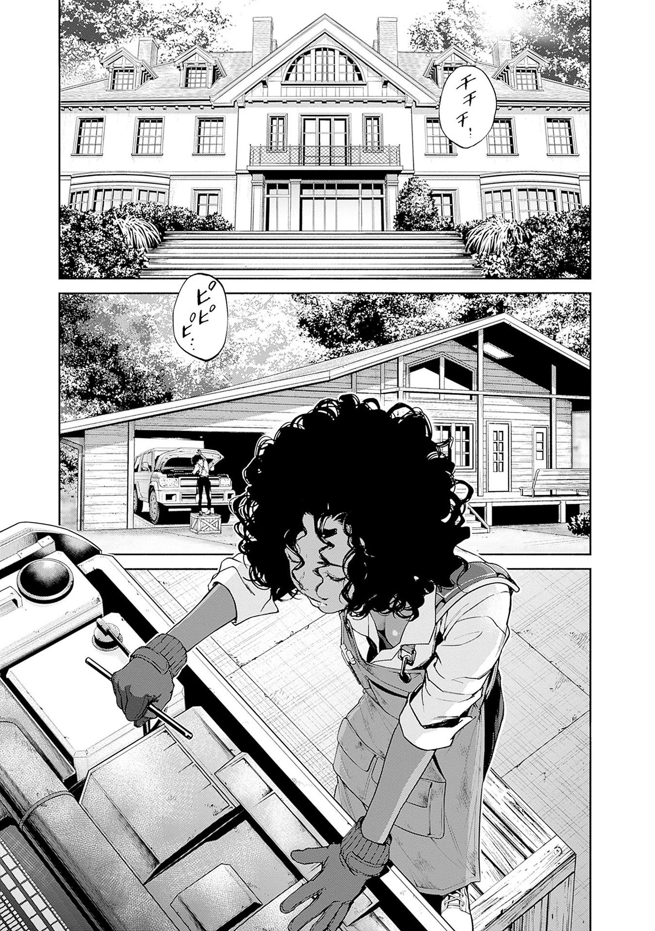 Kidou Senshi Gundam - Rust Horizon Chapter 12 39ページ