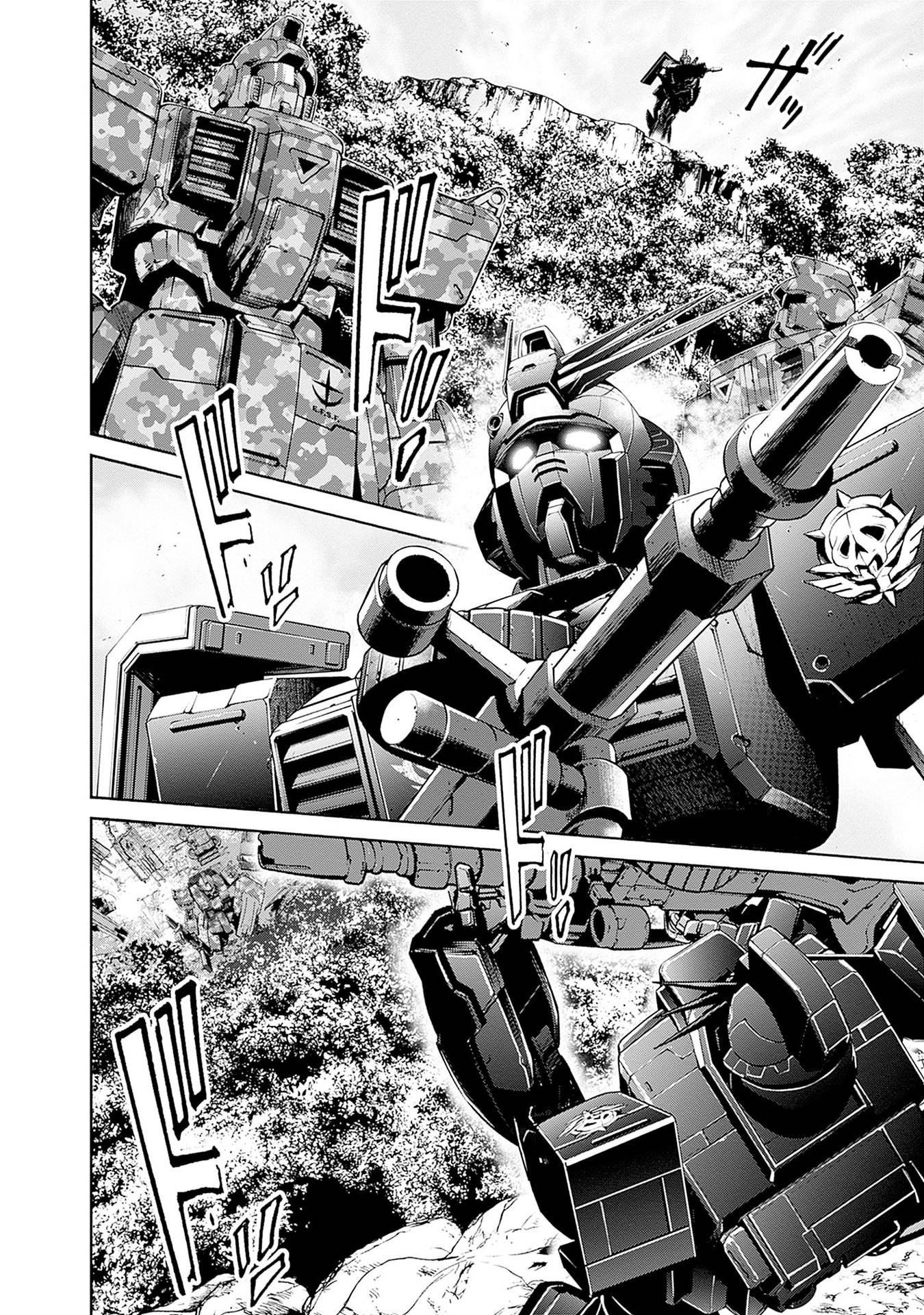 Kidou Senshi Gundam - Rust Horizon Chapter 13 32ページ
