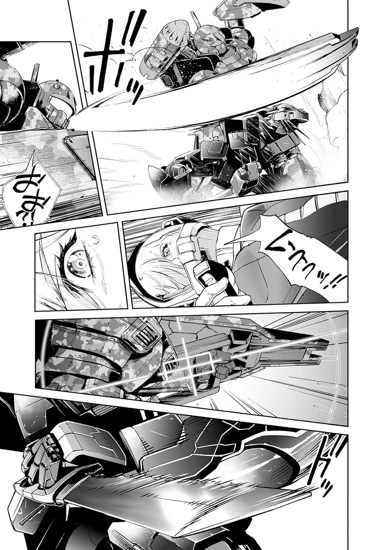 Kidou Senshi Gundam - Rust Horizon Chapter 14 39ページ