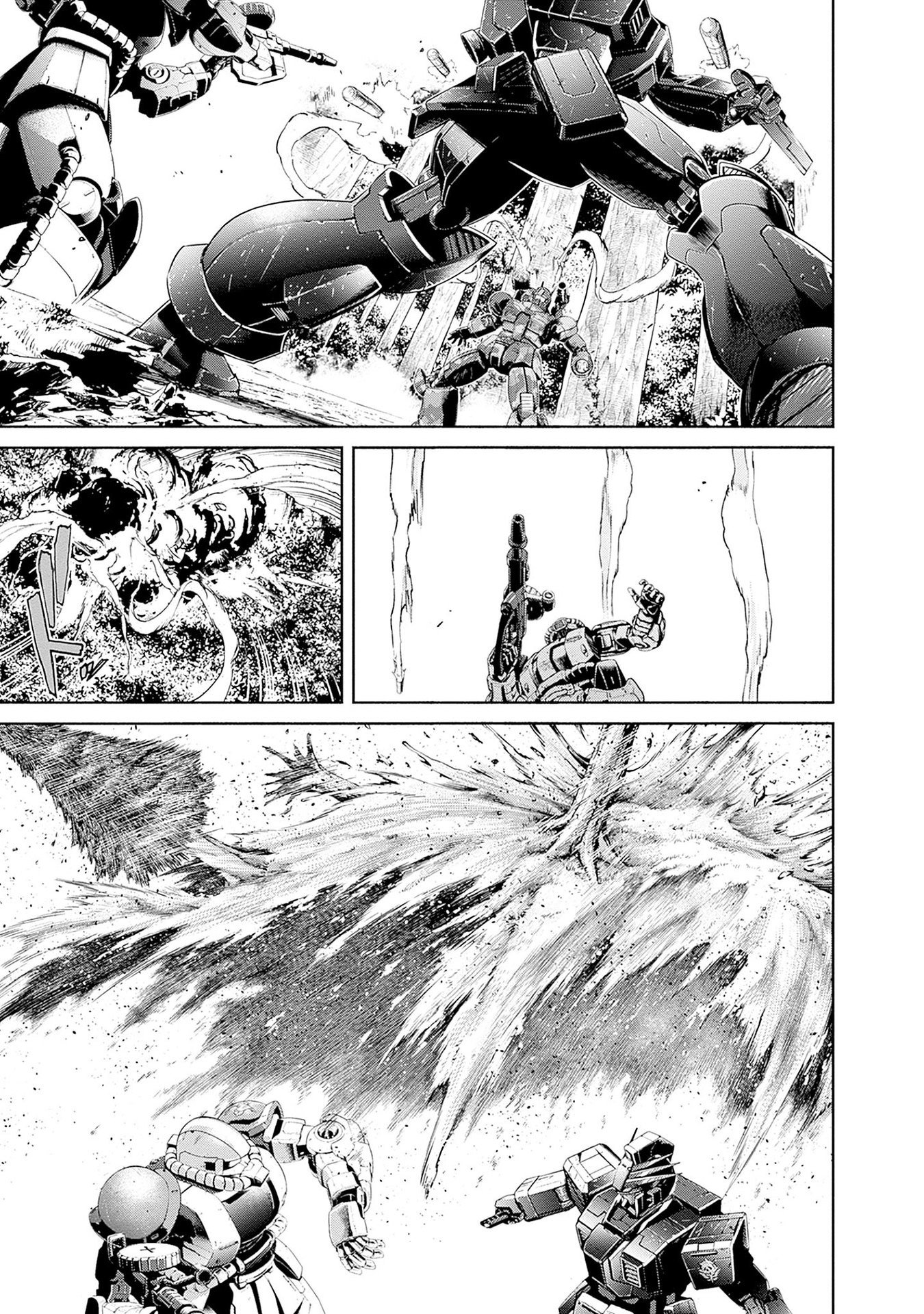 Kidou Senshi Gundam - Rust Horizon Chapter 14 45ページ