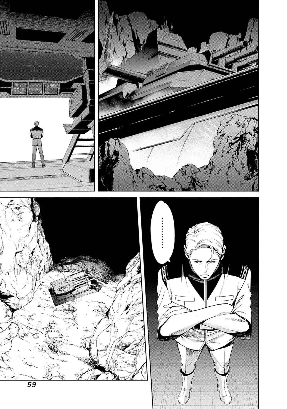 Kidou Senshi Gundam - Rust Horizon Chapter 17 31ページ