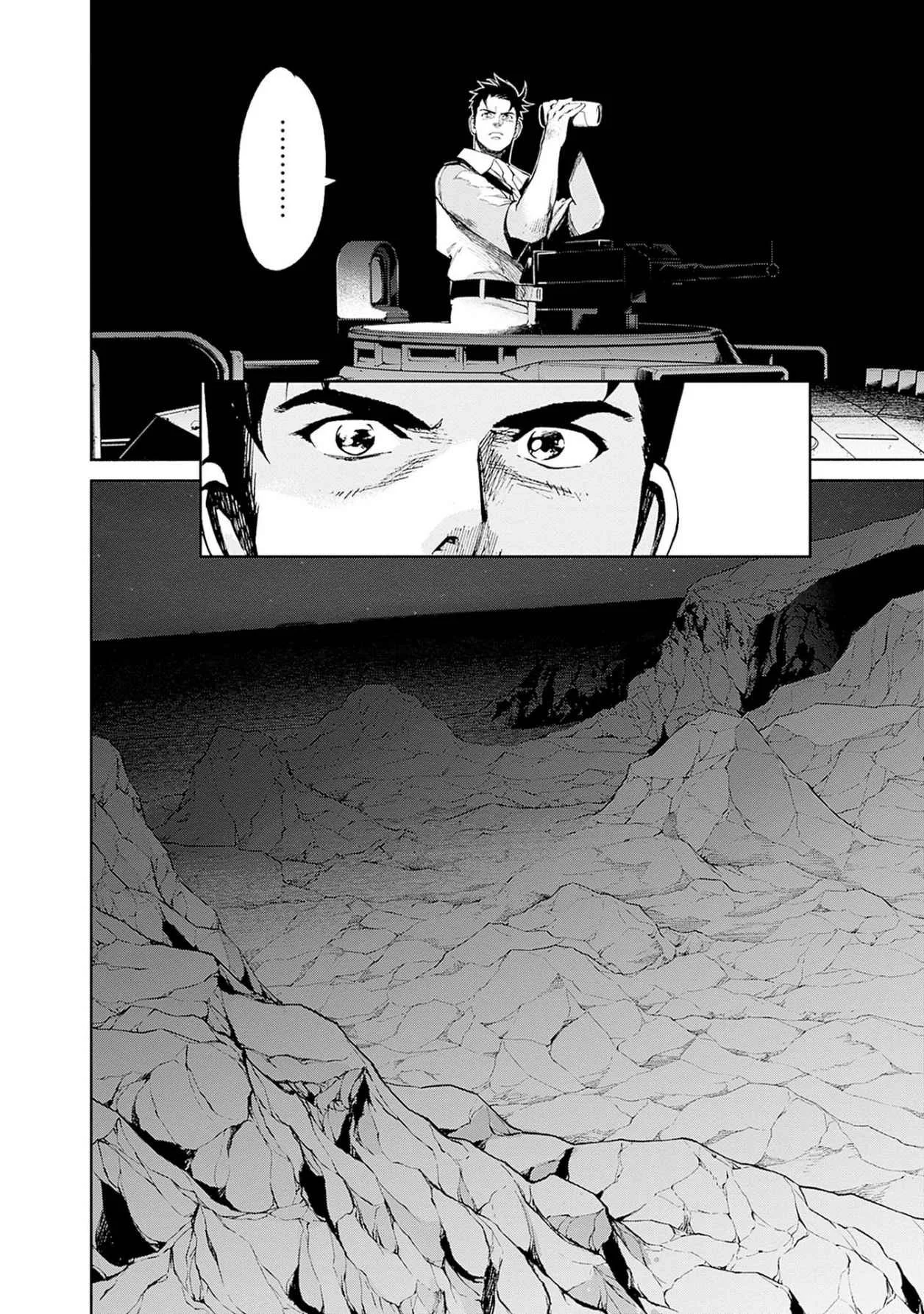 Kidou Senshi Gundam - Rust Horizon Chapter 17 32ページ