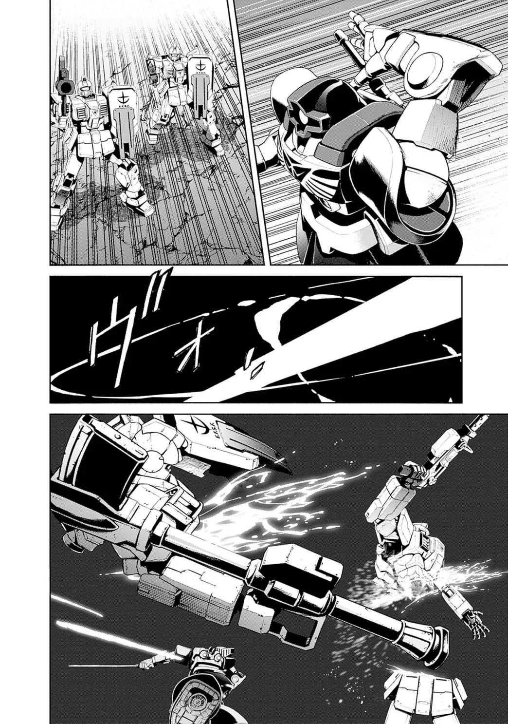 Kidou Senshi Gundam - Rust Horizon Chapter 18 24ページ