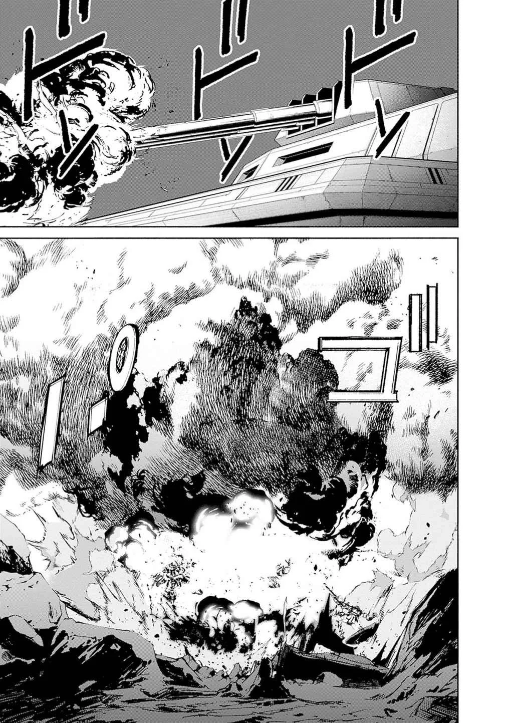 Kidou Senshi Gundam - Rust Horizon Chapter 18 35ページ