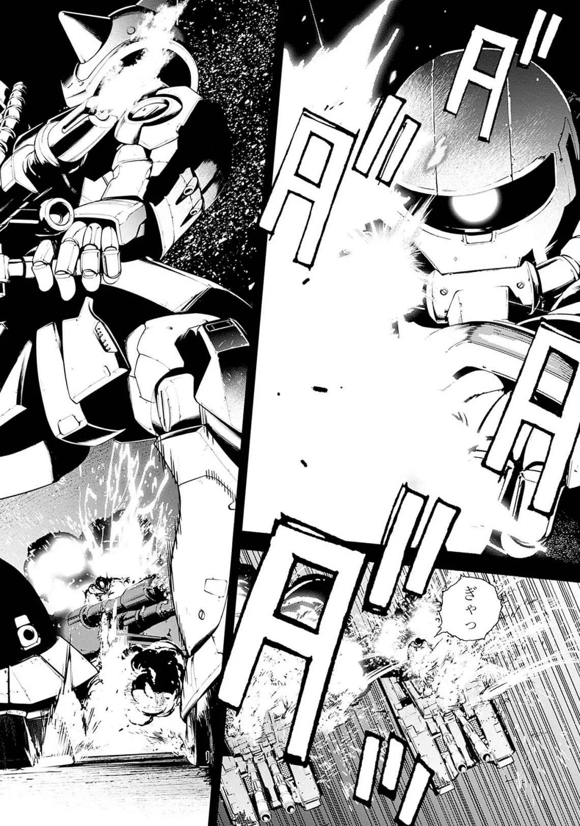 Kidou Senshi Gundam - Rust Horizon Chapter 19 30ページ