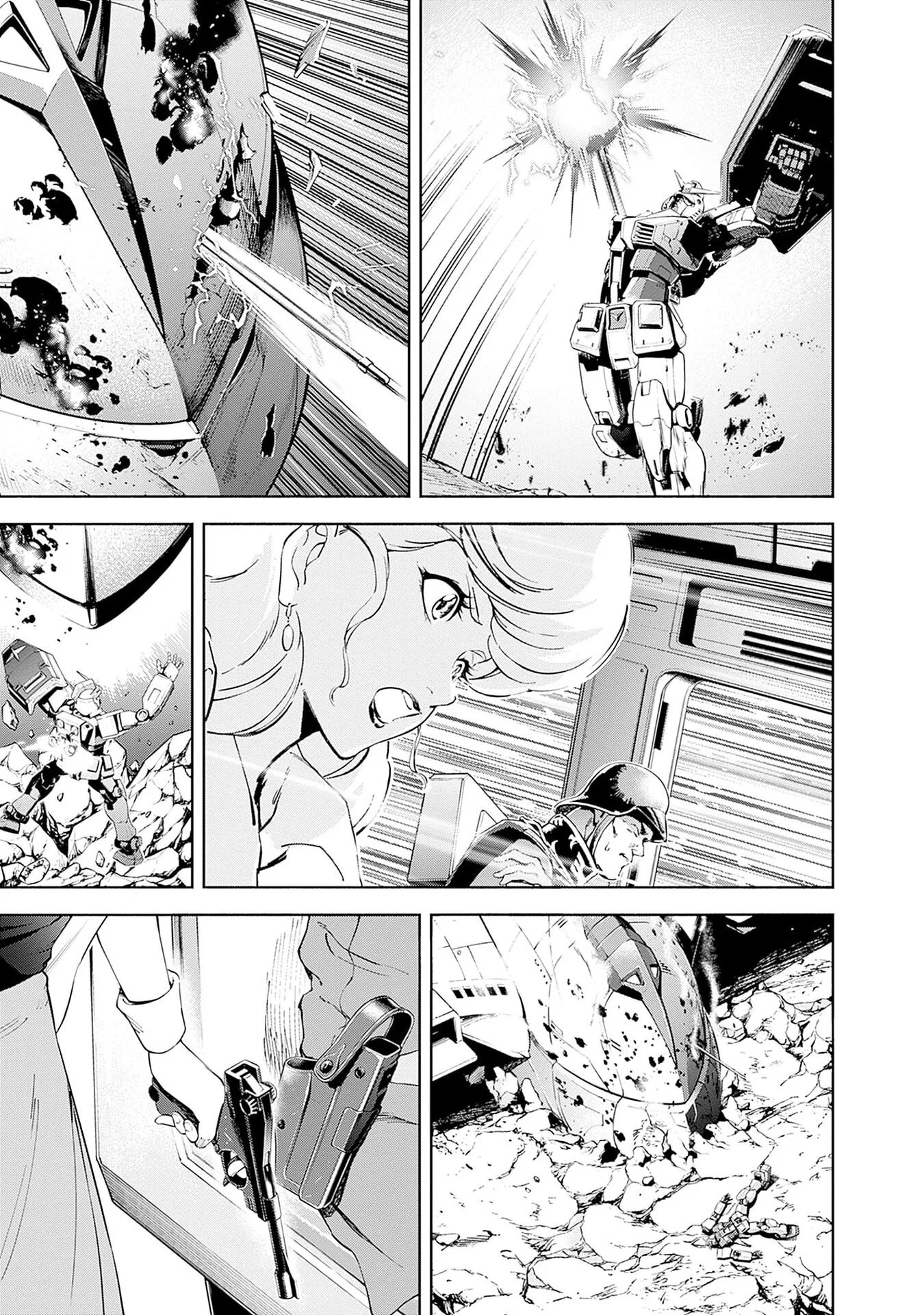 Kidou Senshi Gundam - Rust Horizon Chapter 20 11ページ