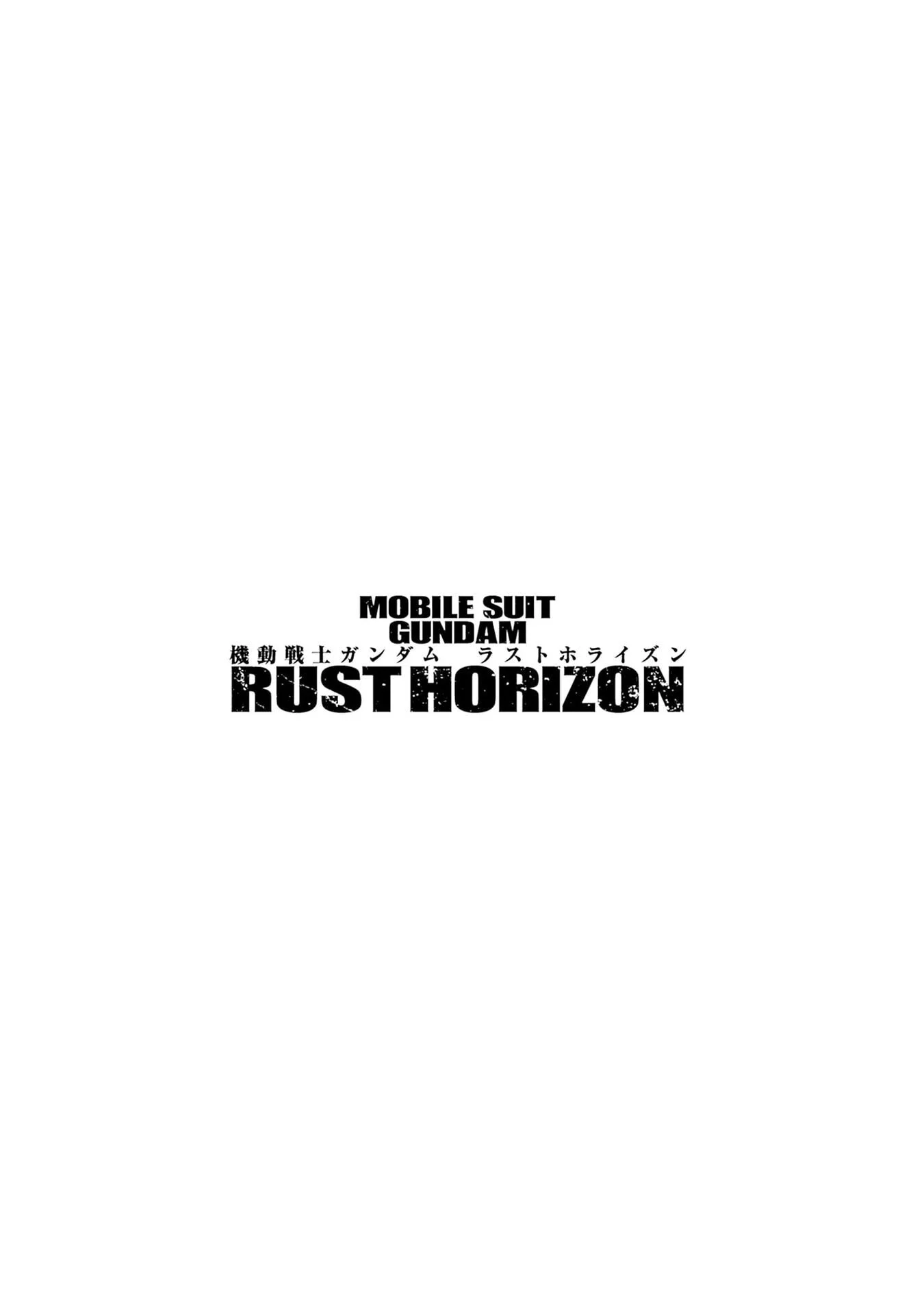 Kidou Senshi Gundam - Rust Horizon Chapter 22 2ページ