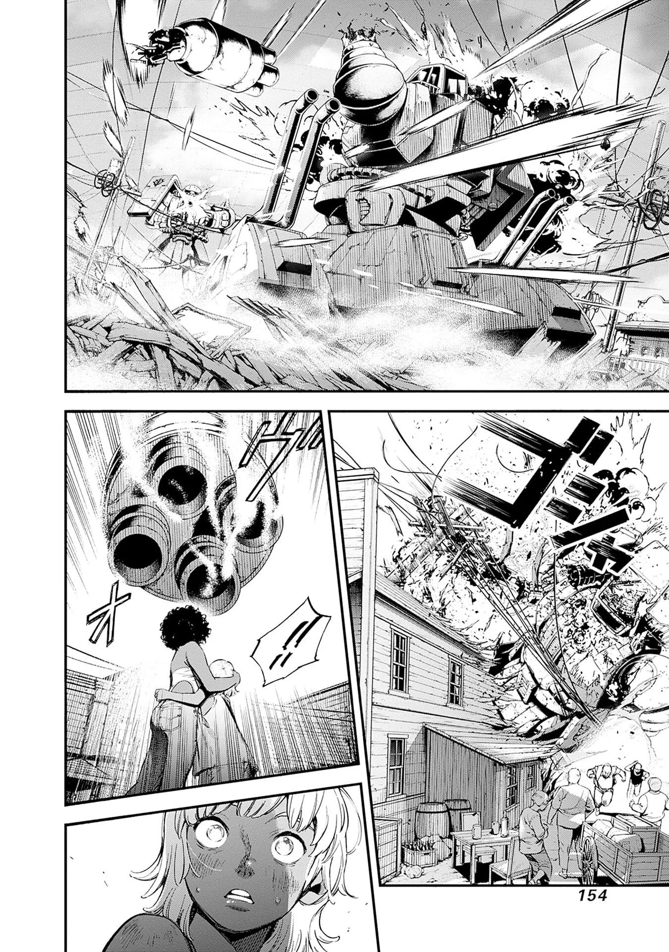 Kidou Senshi Gundam - Rust Horizon Chapter 23 12ページ