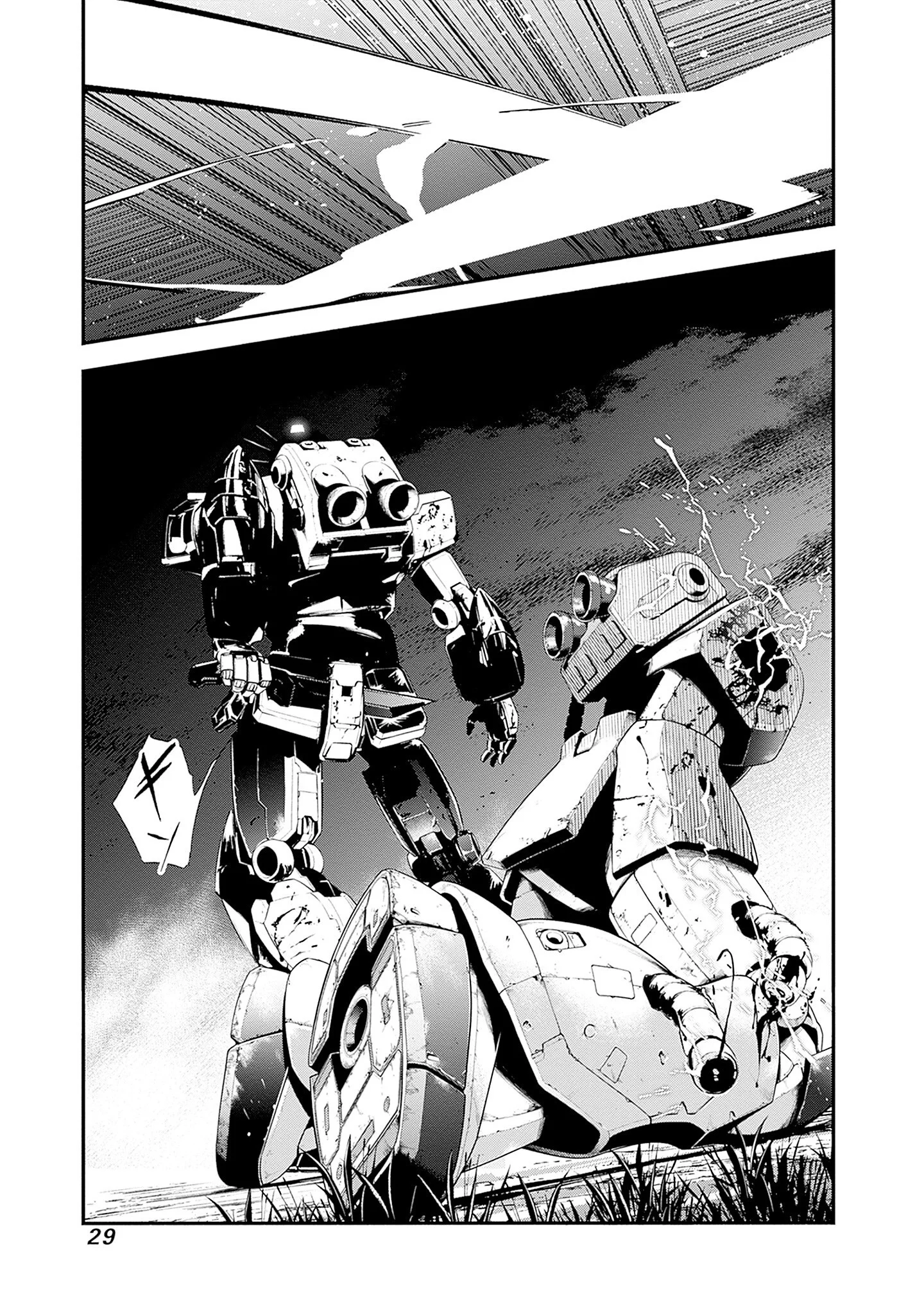 Kidou Senshi Gundam - Rust Horizon Chapter 24 27ページ