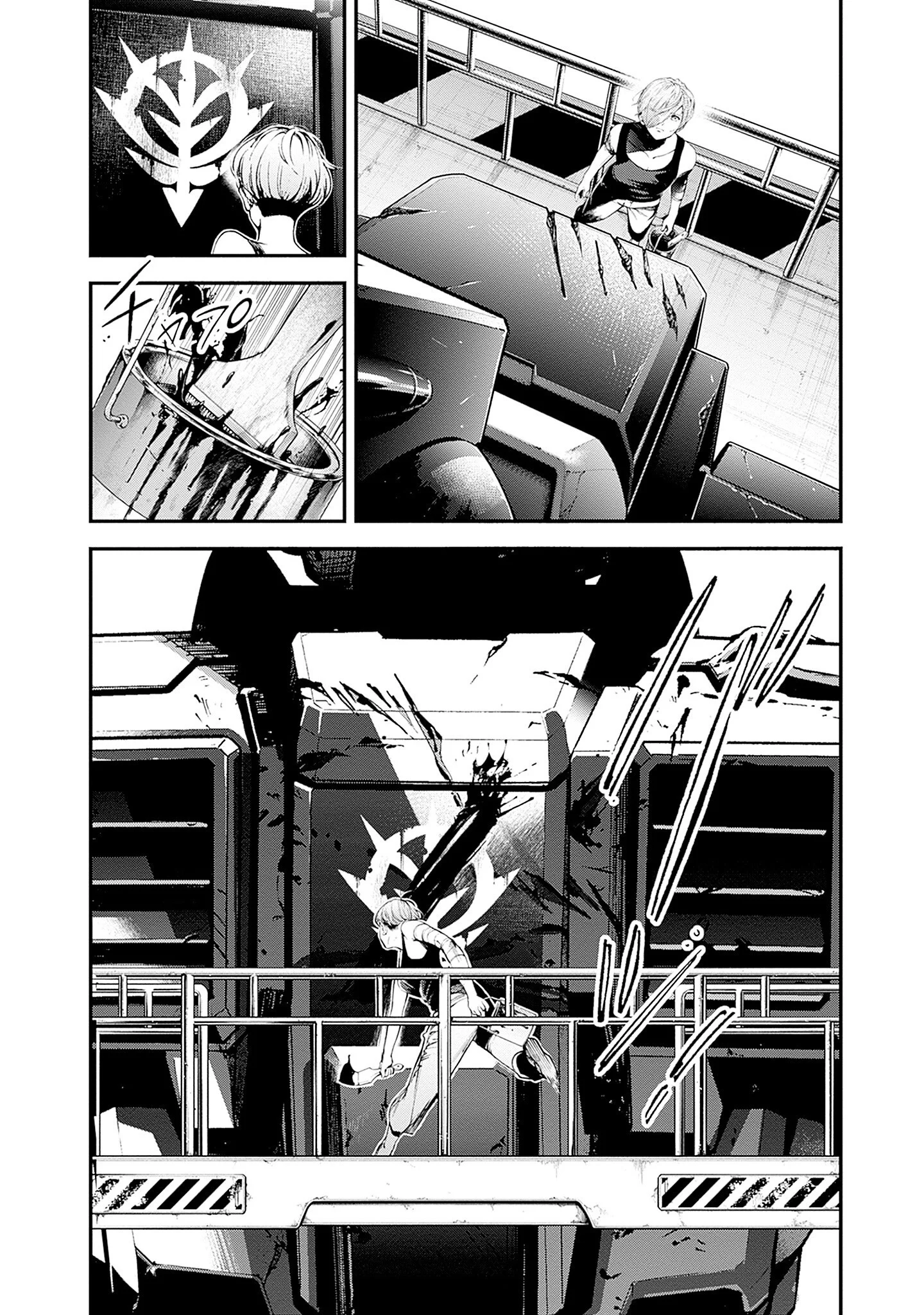 Kidou Senshi Gundam - Rust Horizon Chapter 25 50ページ