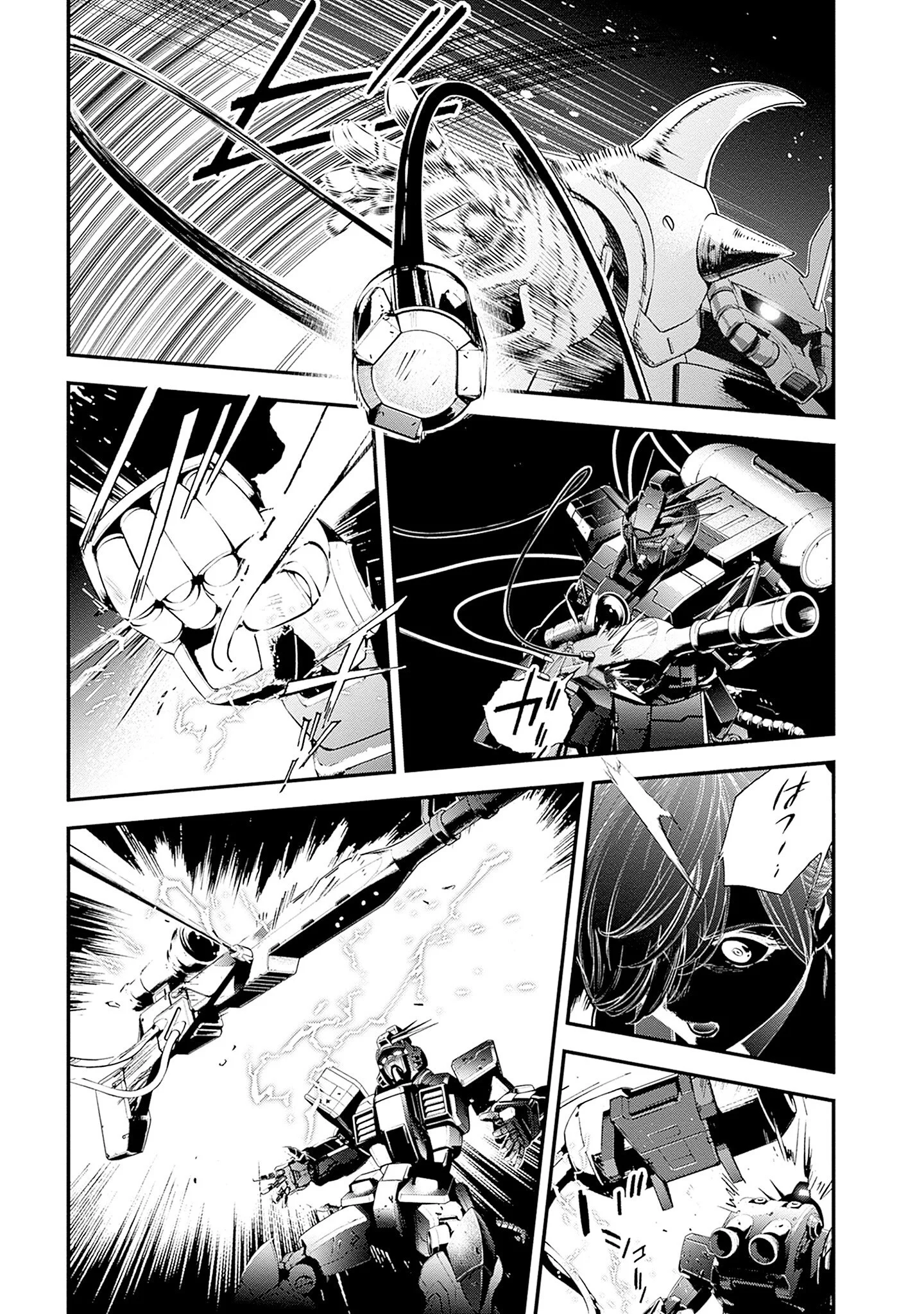 Kidou Senshi Gundam - Rust Horizon Chapter 26 47ページ