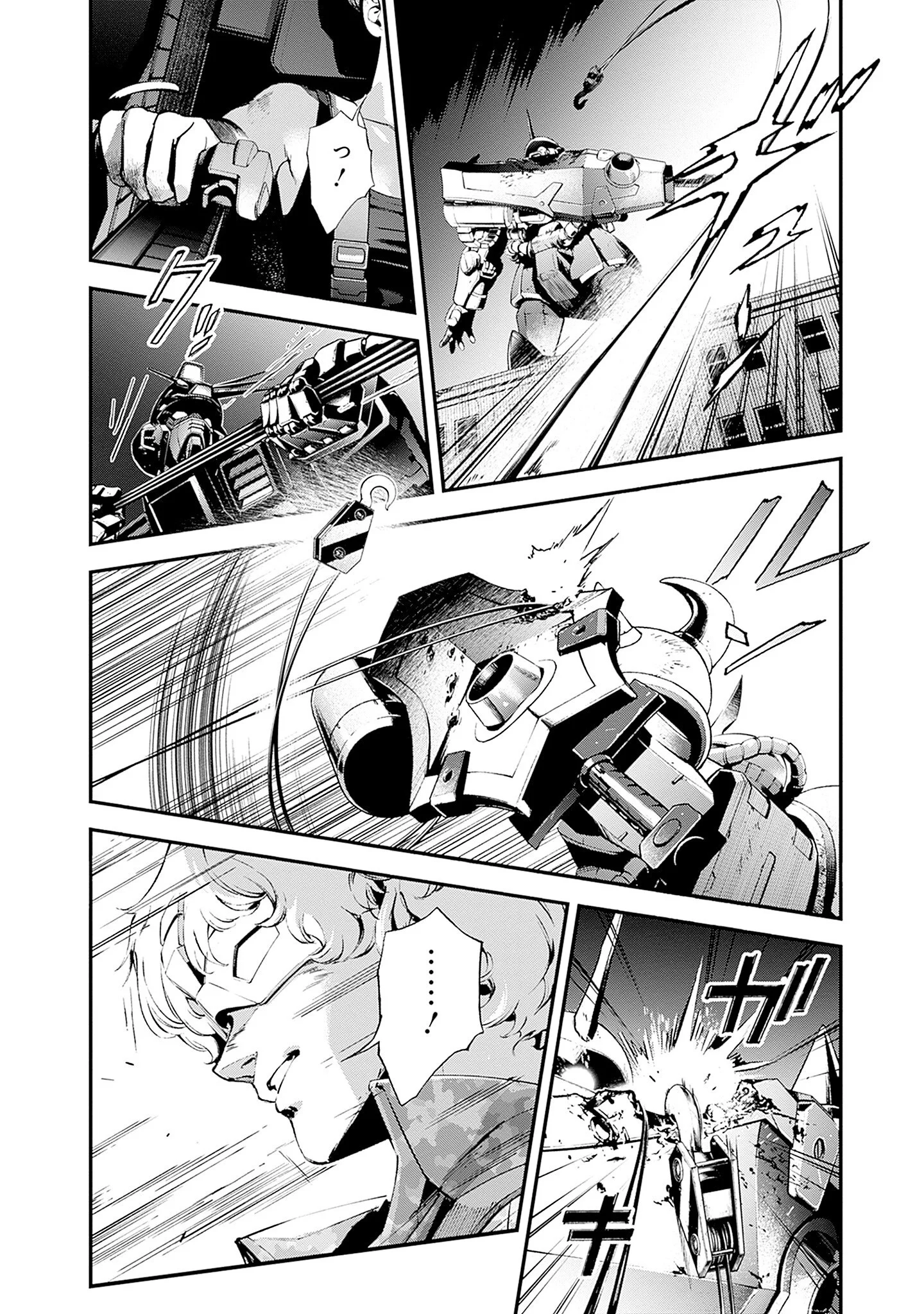 Kidou Senshi Gundam - Rust Horizon Chapter 27 14ページ