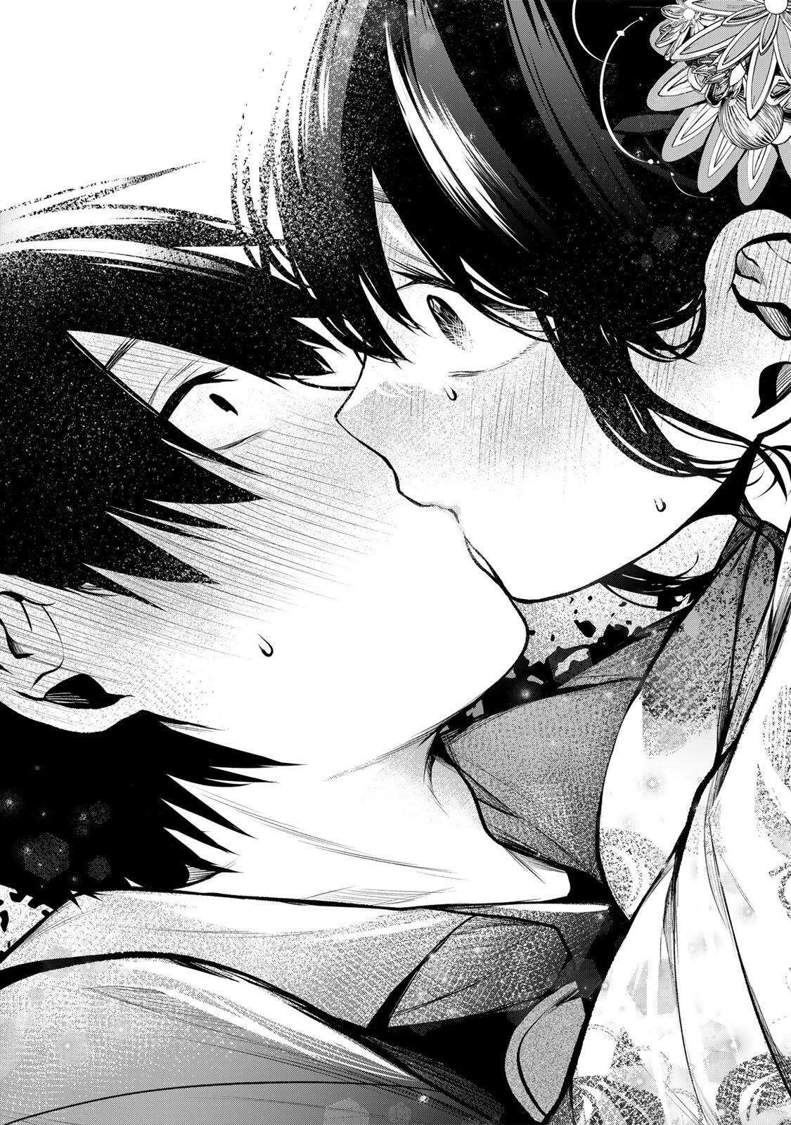 Tonari no Kurokawa-san Chapter 50 19ページ