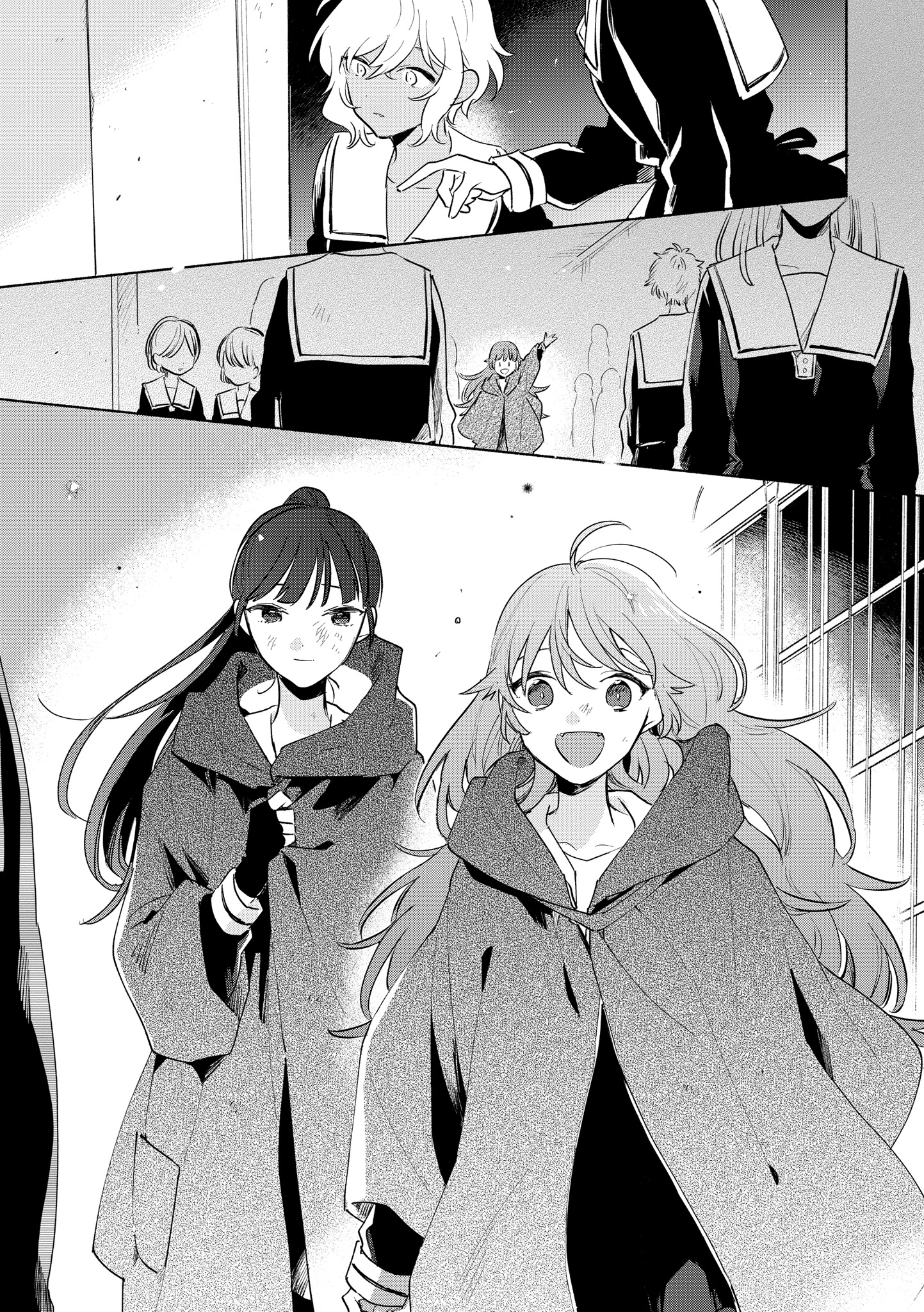 Kimi ga Shinu made Koi o Shitai Chapter 13.2 4ページ
