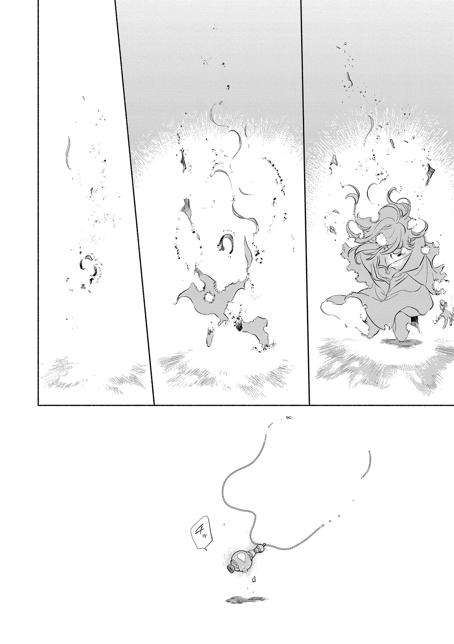 Kimi ga Shinu made Koi o Shitai Chapter 14.2 14ページ