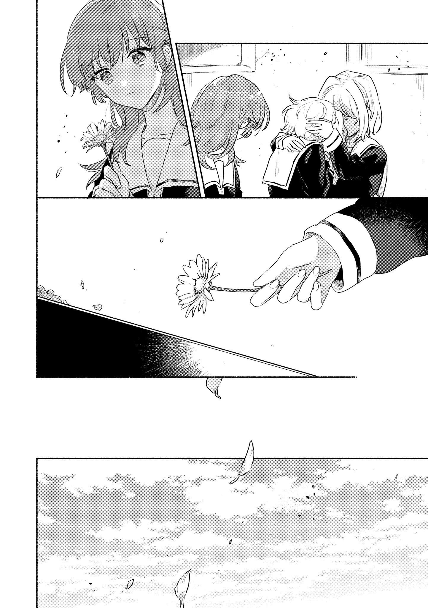 Kimi ga Shinu made Koi o Shitai Chapter 15.2 12ページ