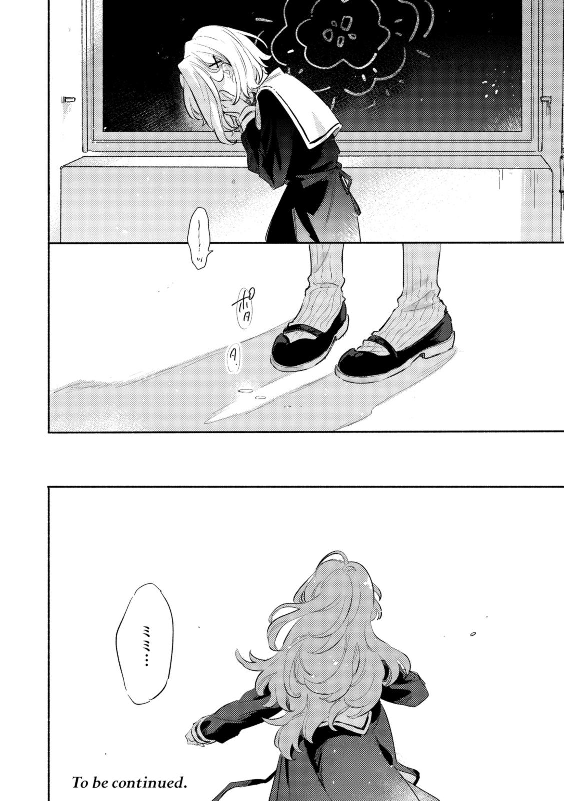 Kimi ga Shinu made Koi o Shitai Chapter 28.3 10ページ