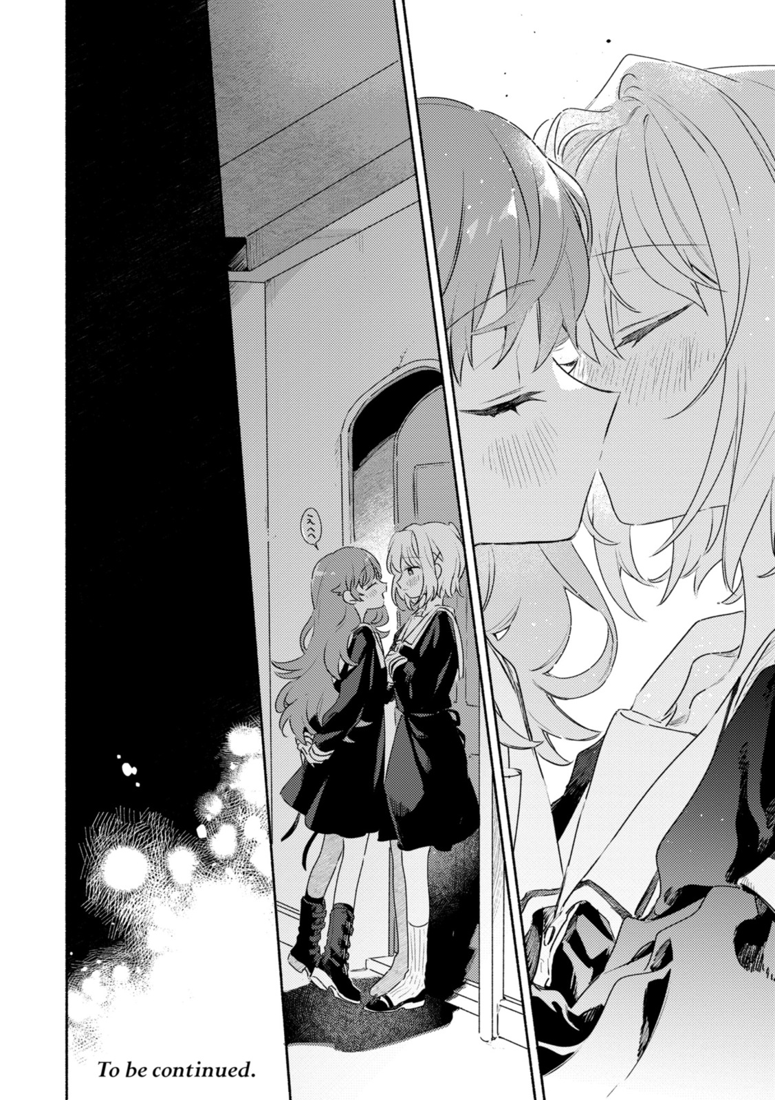 Kimi ga Shinu made Koi o Shitai Chapter 35.2 14ページ