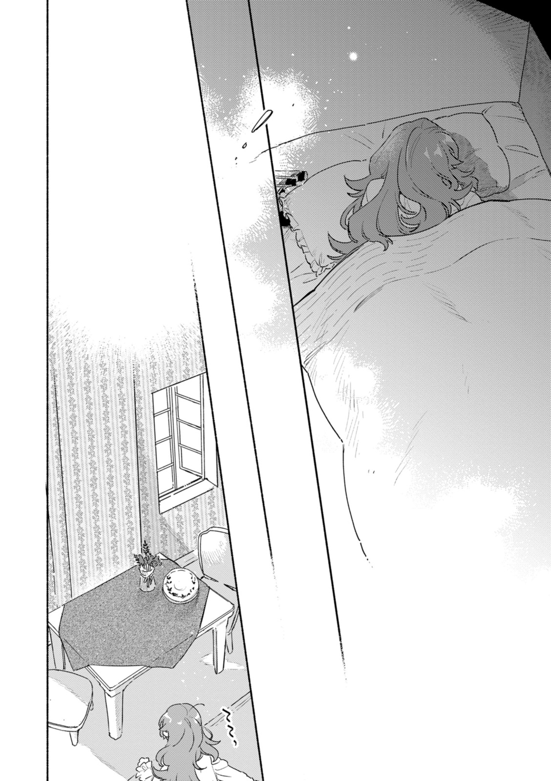 Kimi ga Shinu made Koi o Shitai Chapter 36.1 10ページ