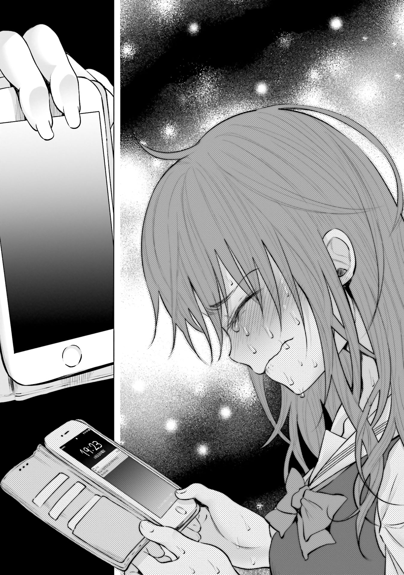 Kimi ni Aisarete Itakatta Chapter 6 19ページ