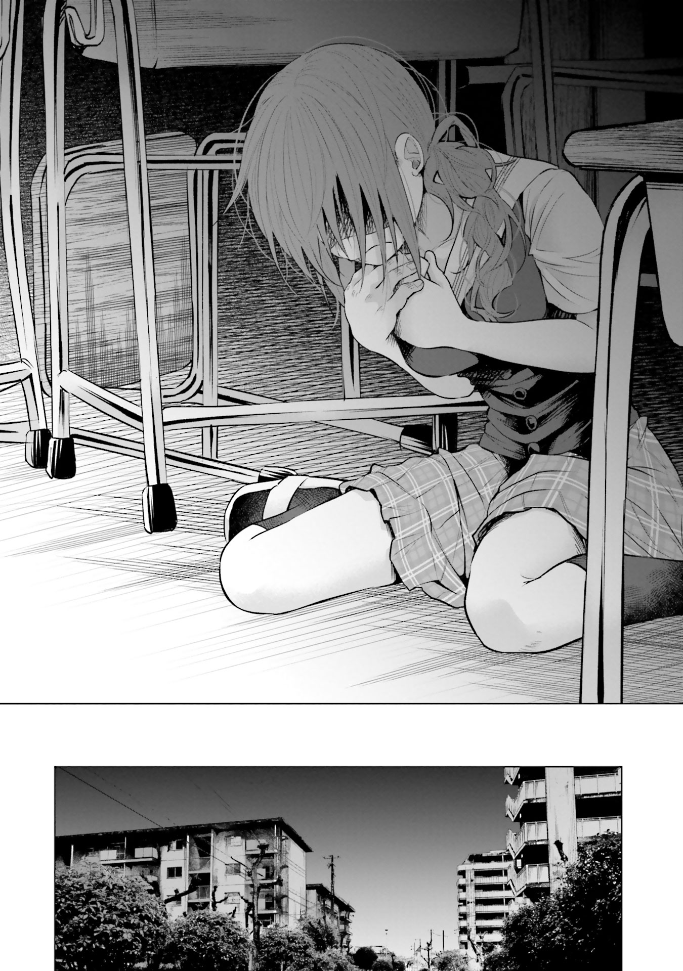 Kimi ni Aisarete Itakatta Chapter 7 14ページ