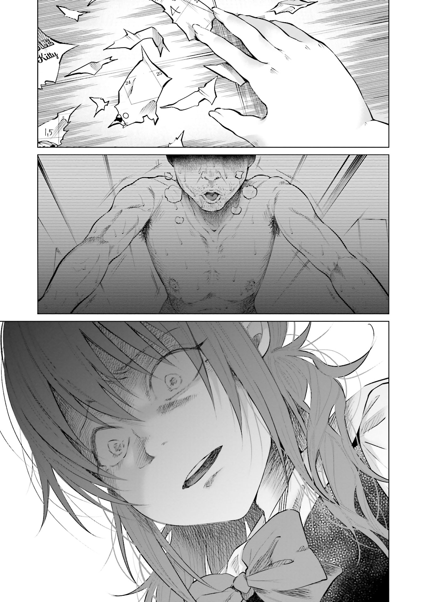Kimi ni Aisarete Itakatta Chapter 7 5ページ