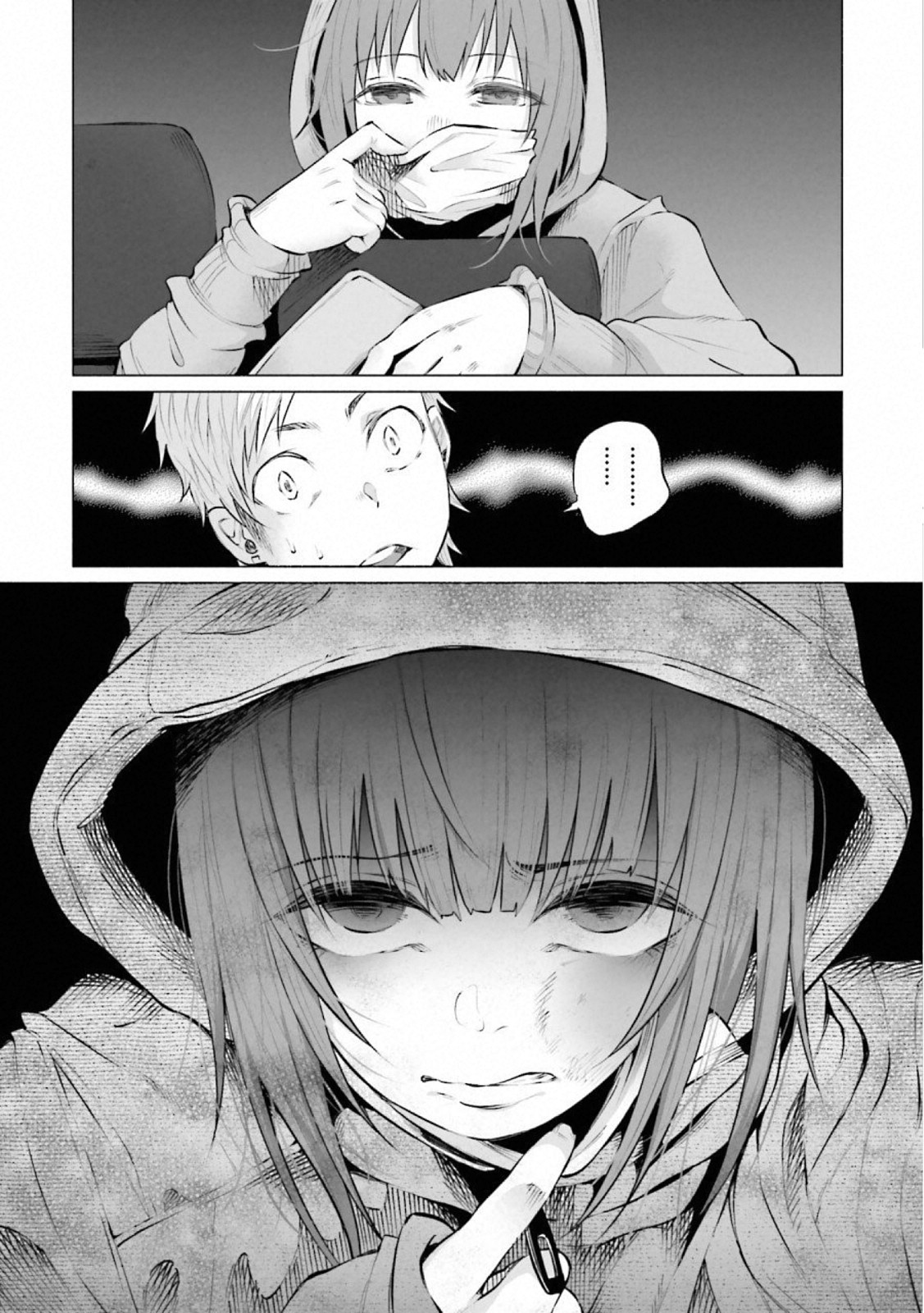 Kimi ni Aisarete Itakatta Chapter 9 14ページ