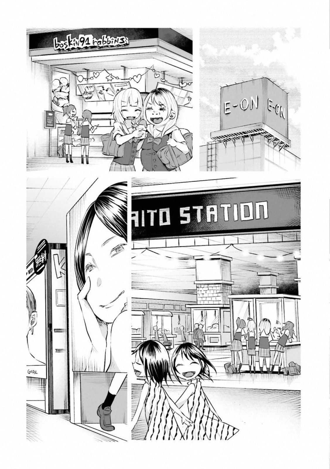 Kimi ni Aisarete Itakatta Chapter 10 18ページ