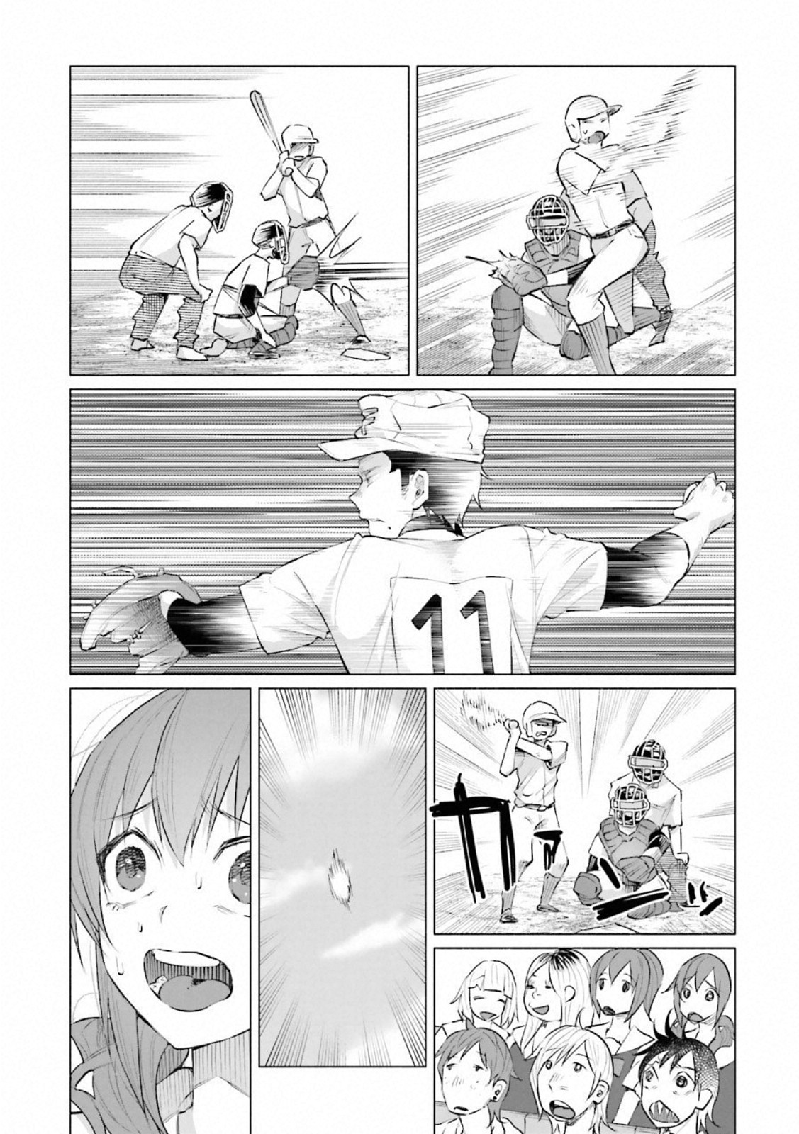 Kimi ni Aisarete Itakatta Chapter 11 13ページ