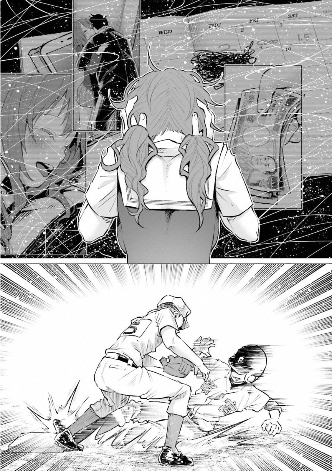 Kimi ni Aisarete Itakatta Chapter 11 23ページ