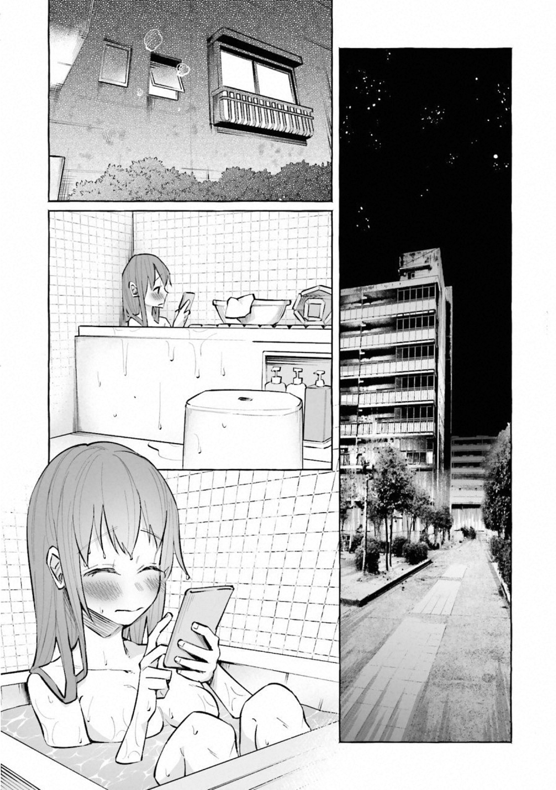 Kimi ni Aisarete Itakatta Chapter 18 11ページ