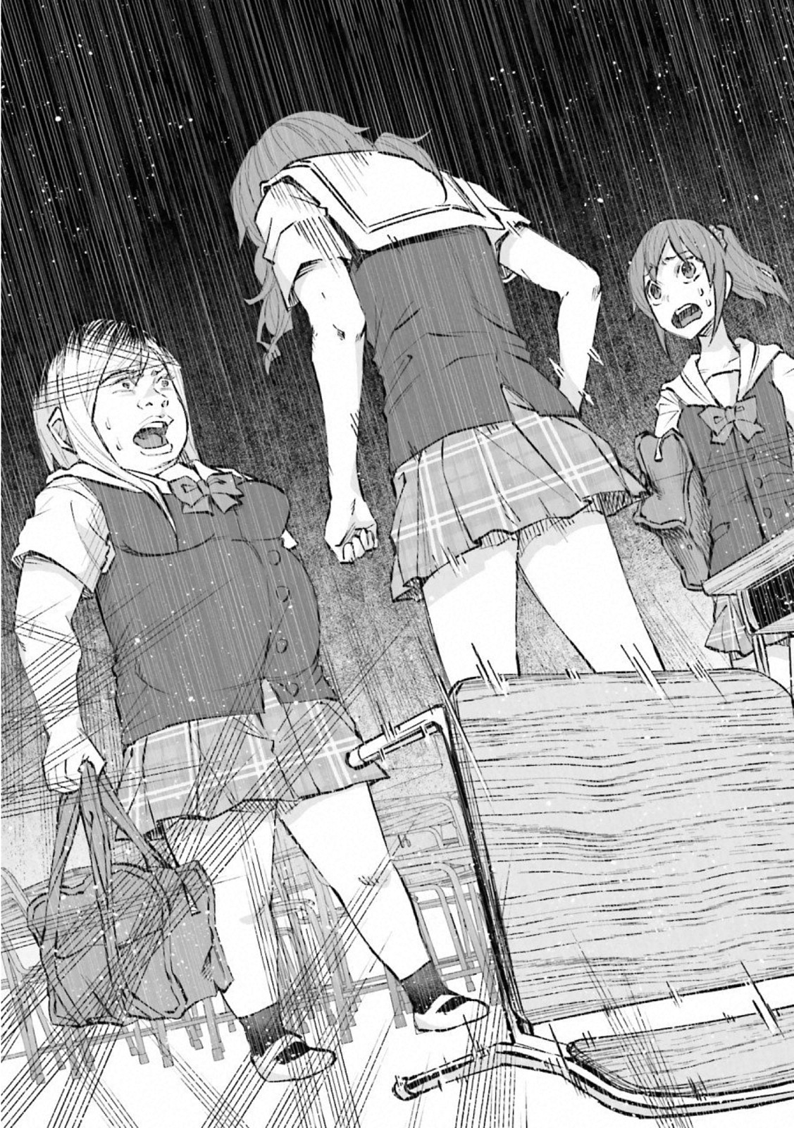 Kimi ni Aisarete Itakatta Chapter 20 17ページ
