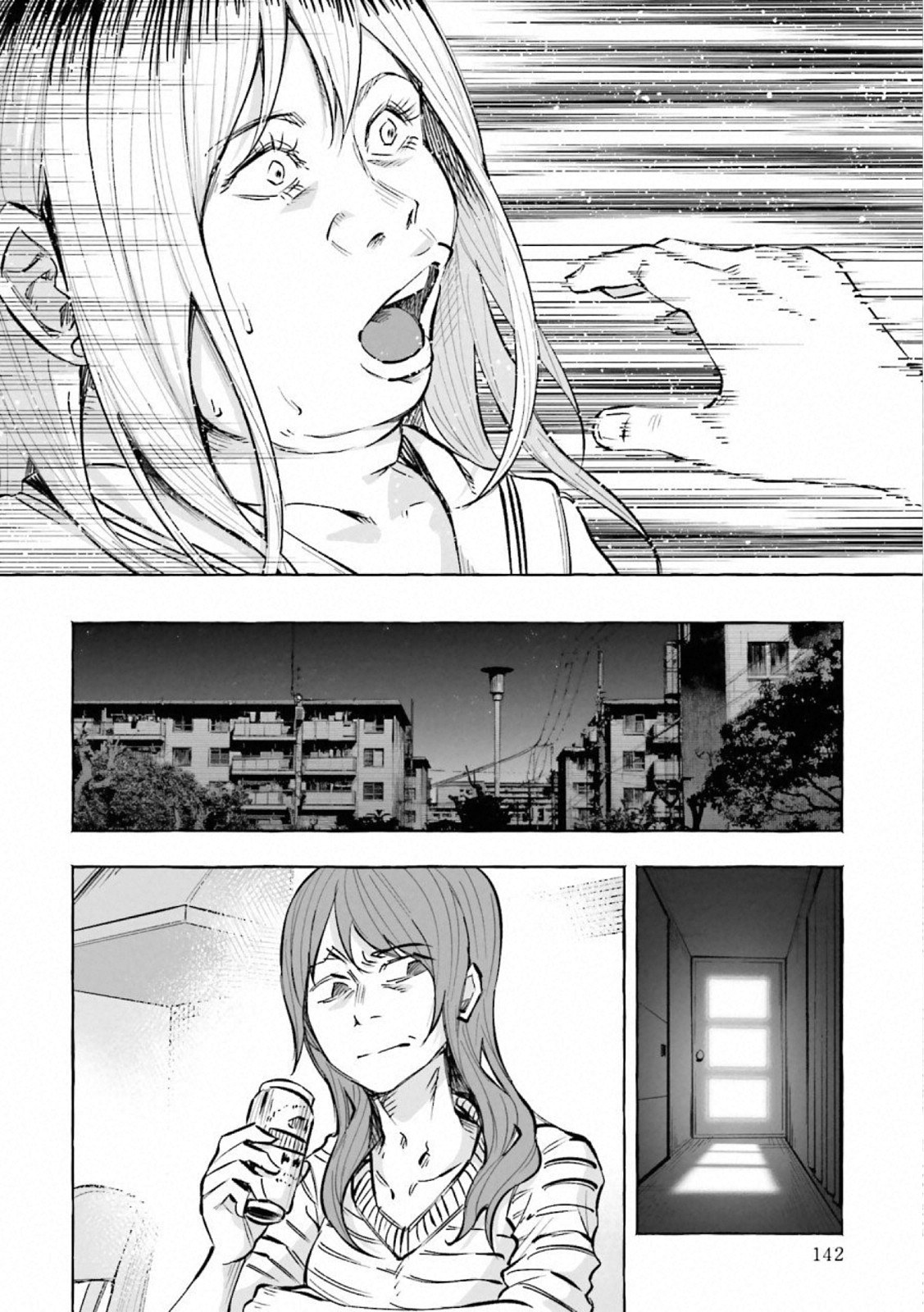 Kimi ni Aisarete Itakatta Chapter 20 18ページ