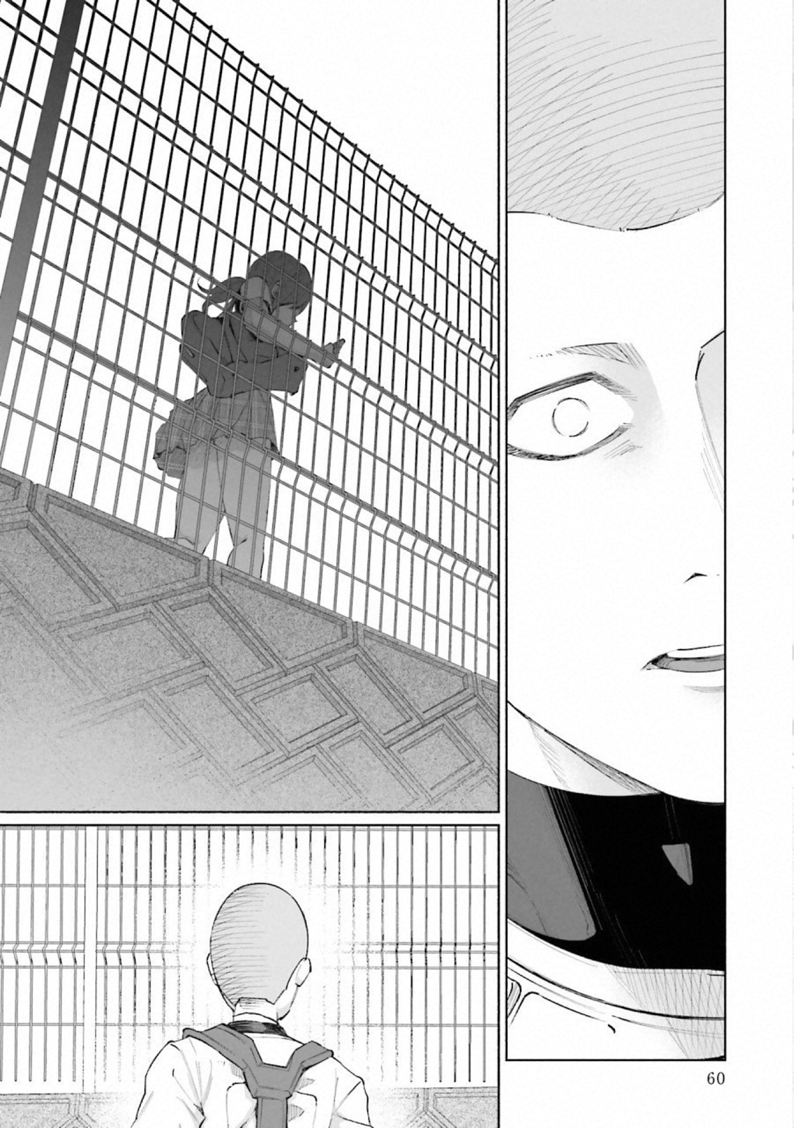 Kimi ni Aisarete Itakatta Chapter 24 14ページ