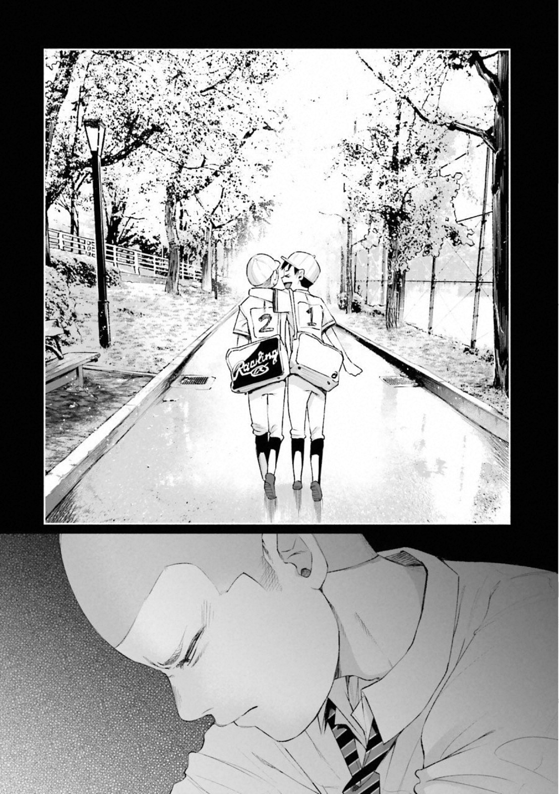 Kimi ni Aisarete Itakatta Chapter 28 16ページ