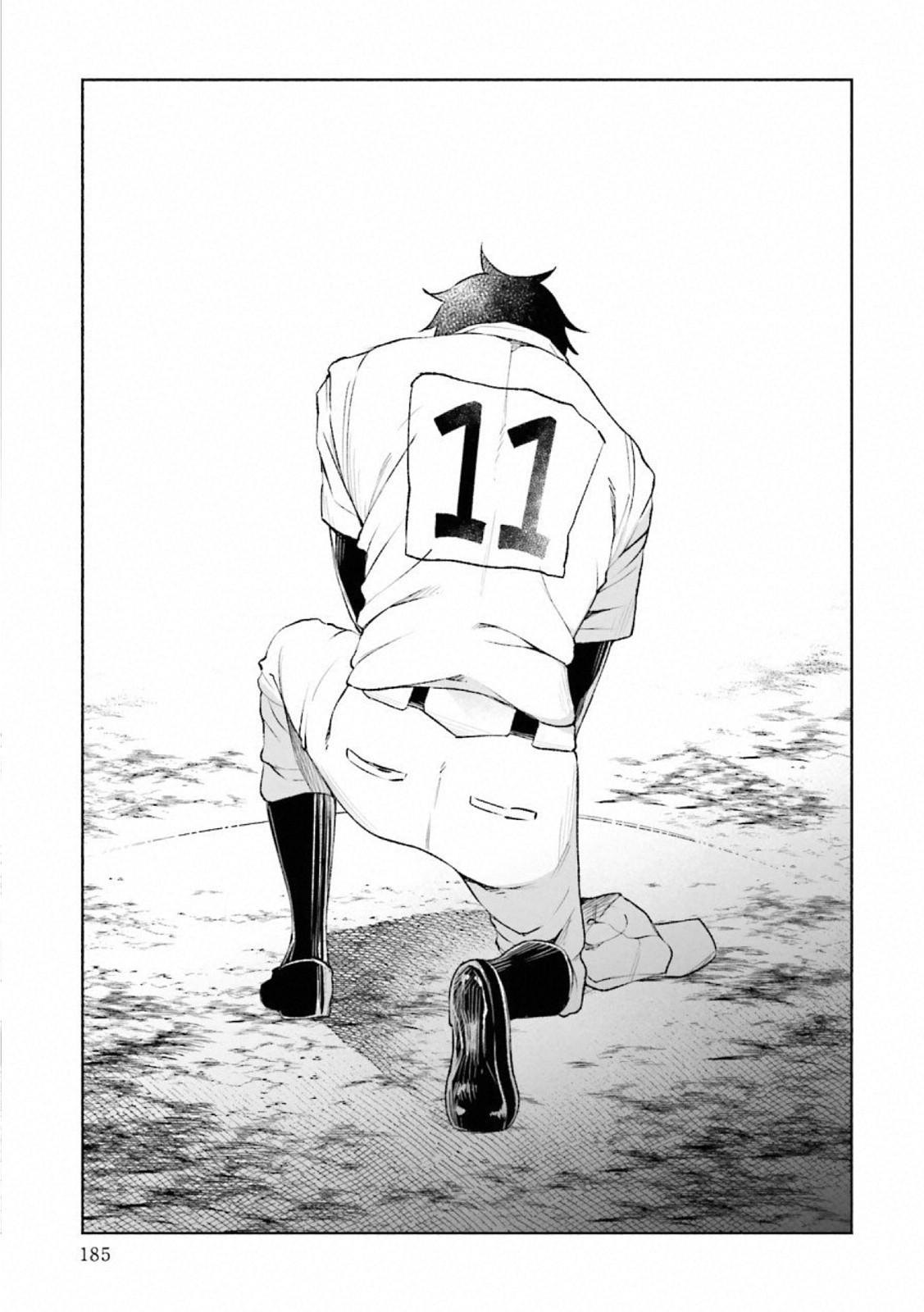 Kimi ni Aisarete Itakatta Chapter 30 13ページ