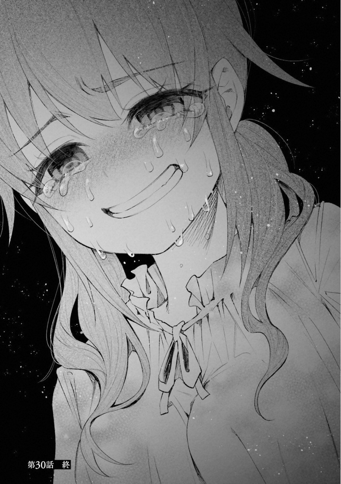Kimi ni Aisarete Itakatta Chapter 30 18ページ