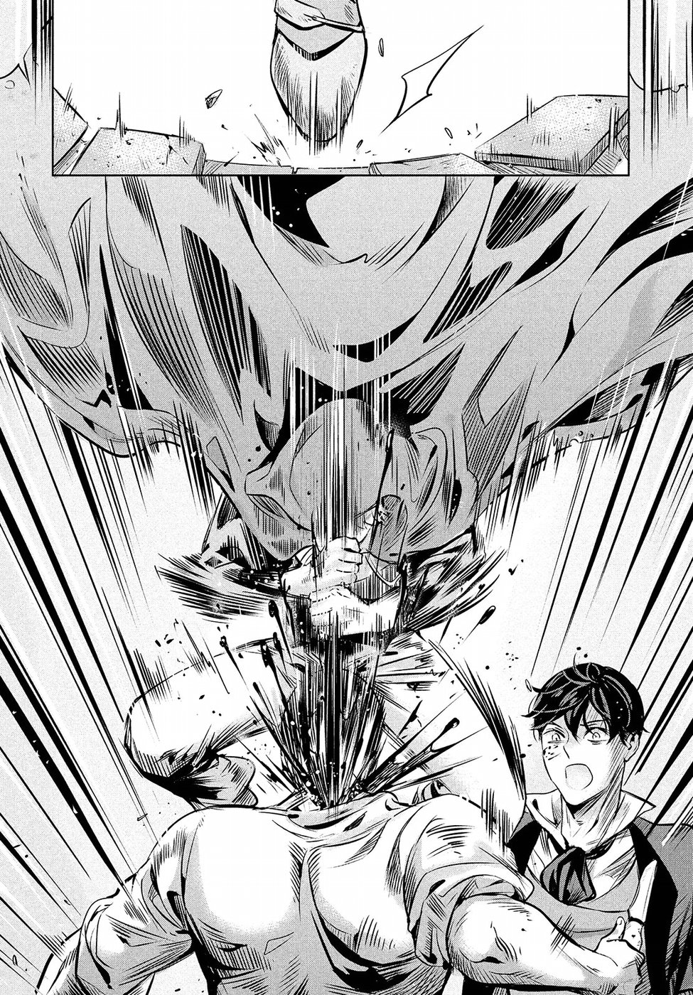 KILL the ROSE Chapter 5 24ページ