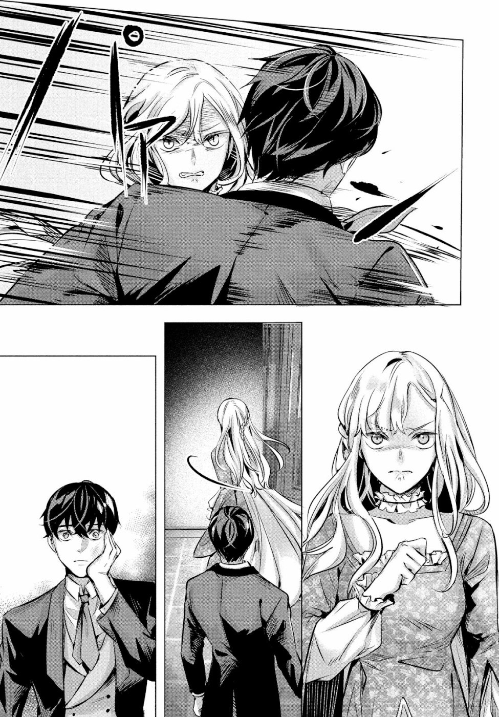 KILL the ROSE Chapter 14 7ページ