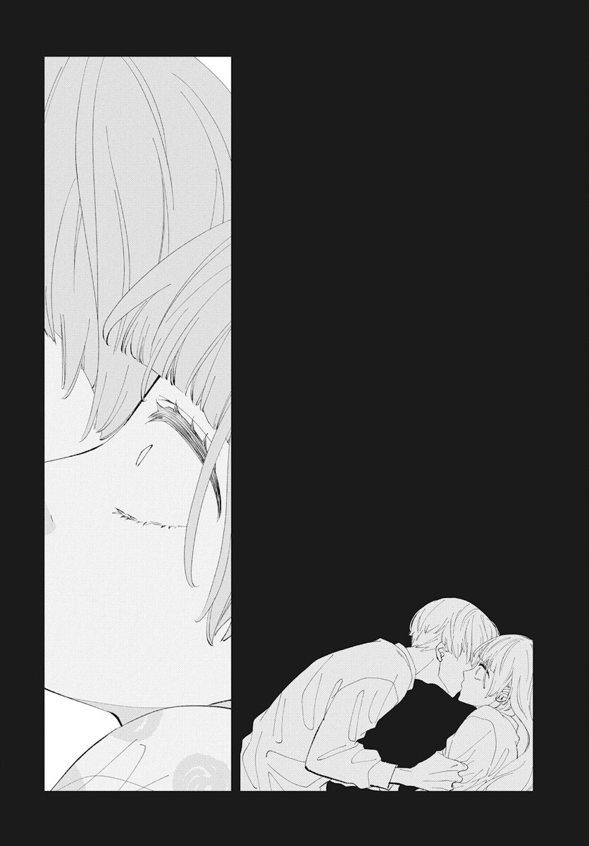 Kikenai Yoru wa Nai Chapter 12 44ページ