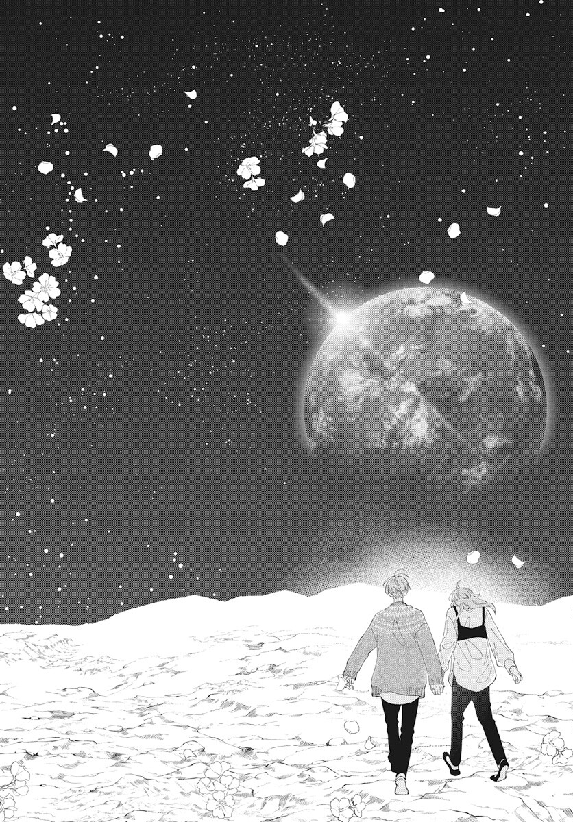 Kikenai Yoru wa Nai Chapter 13 61ページ