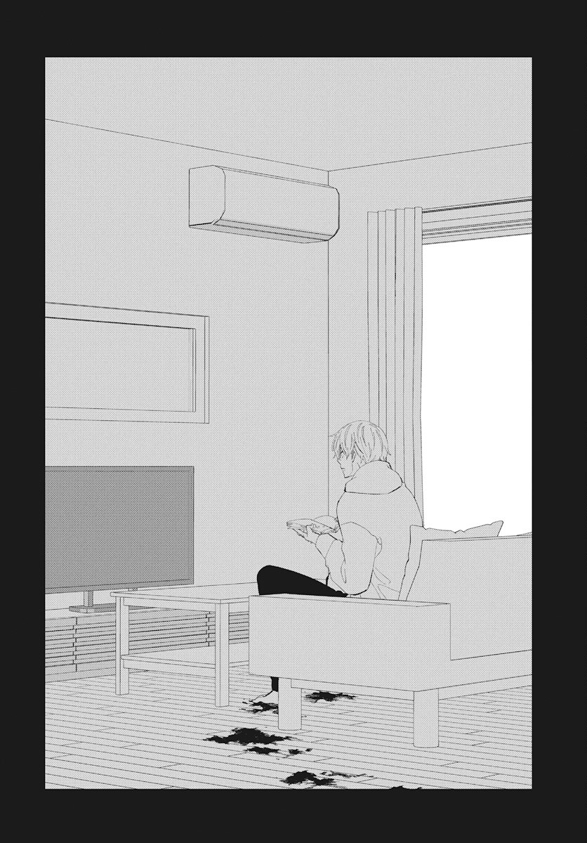 Kikenai Yoru wa Nai Chapter 14 60ページ